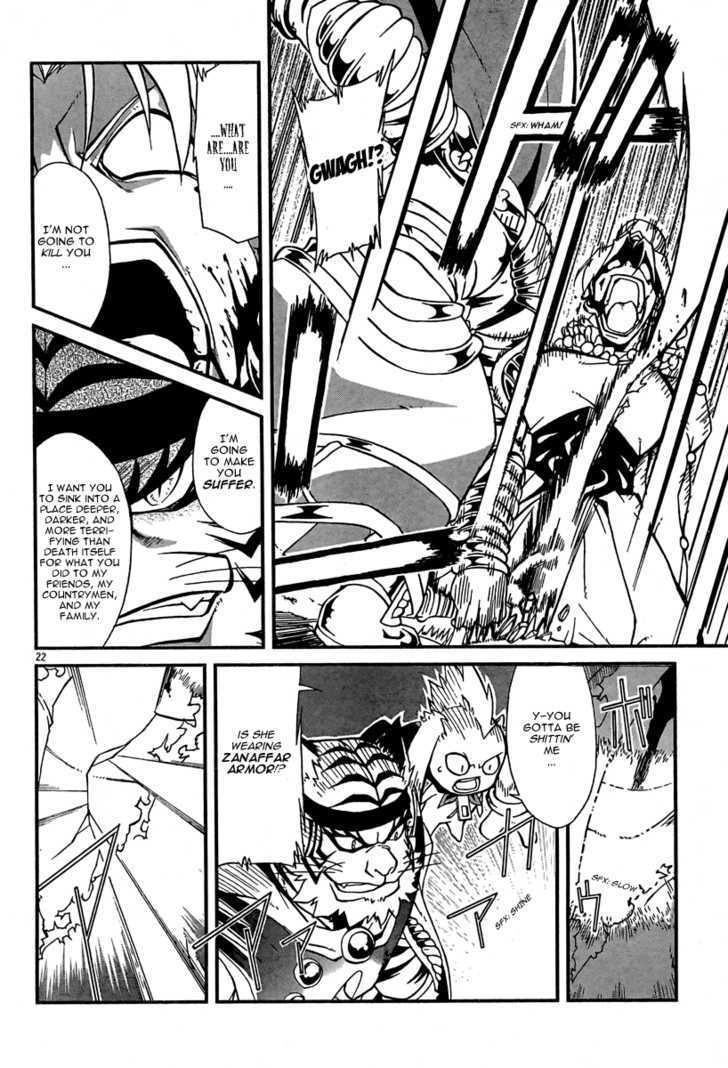 Slayers Revolution Chapter 5 #22