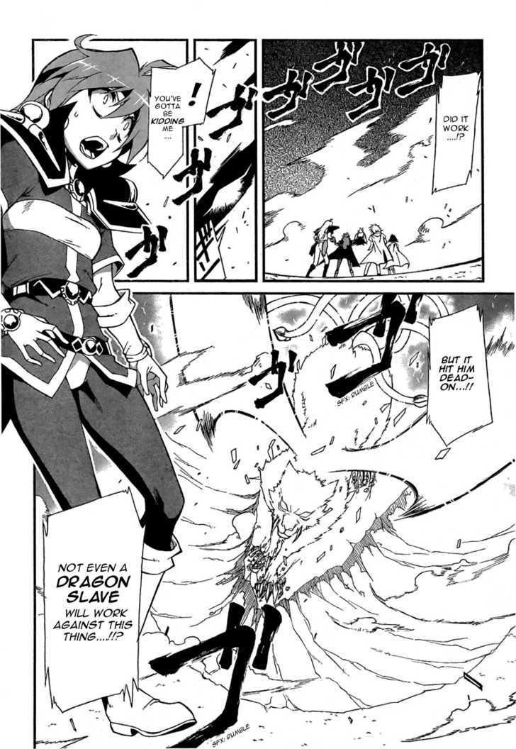 Slayers Revolution Chapter 5 #29