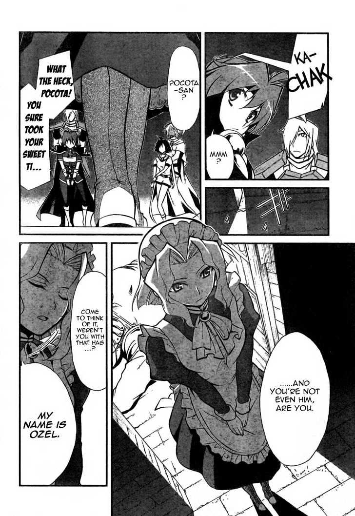 Slayers Revolution Chapter 4 #8