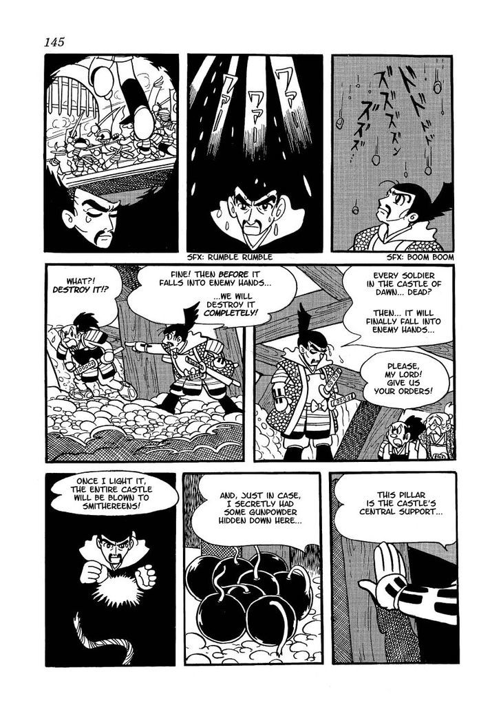 Yoake Shiro Chapter 6 #22
