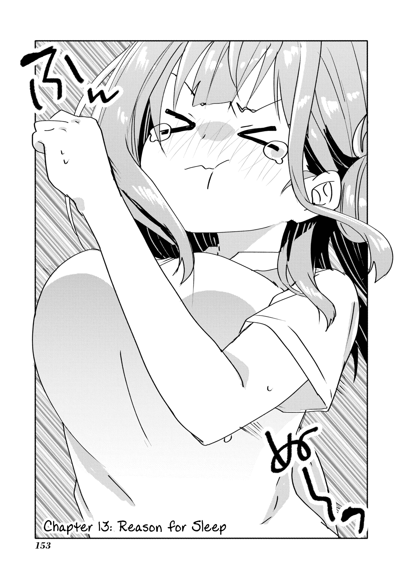 Koi Wa Iikara Nemuritai! Chapter 13 #3