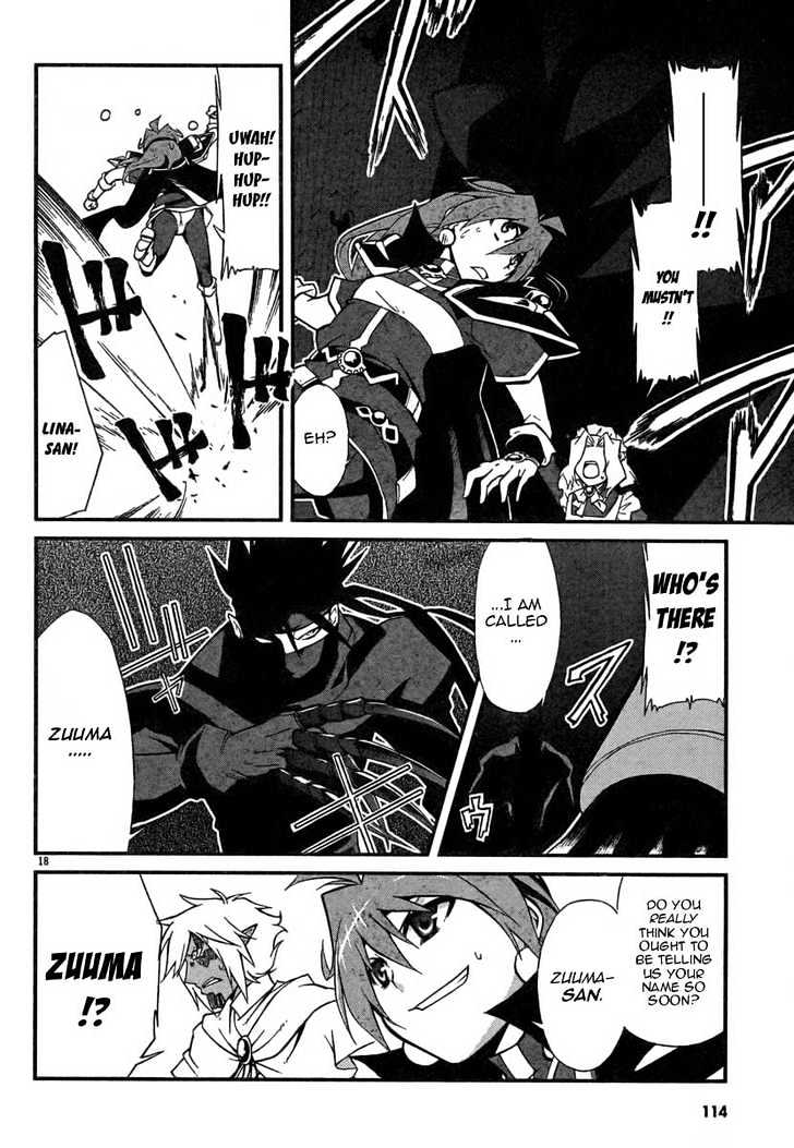 Slayers Revolution Chapter 4 #18