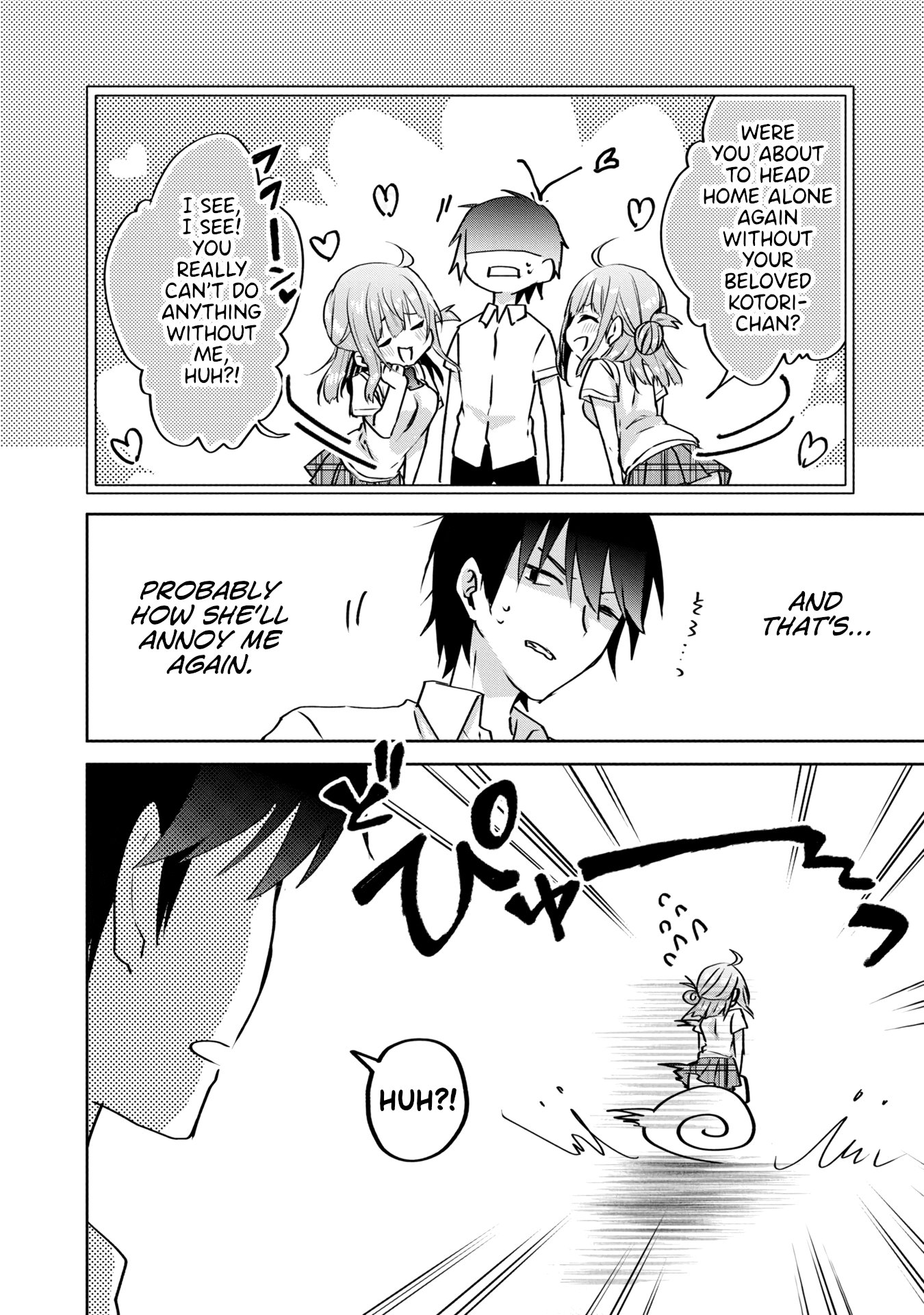 Koi Wa Iikara Nemuritai! Chapter 13 #14