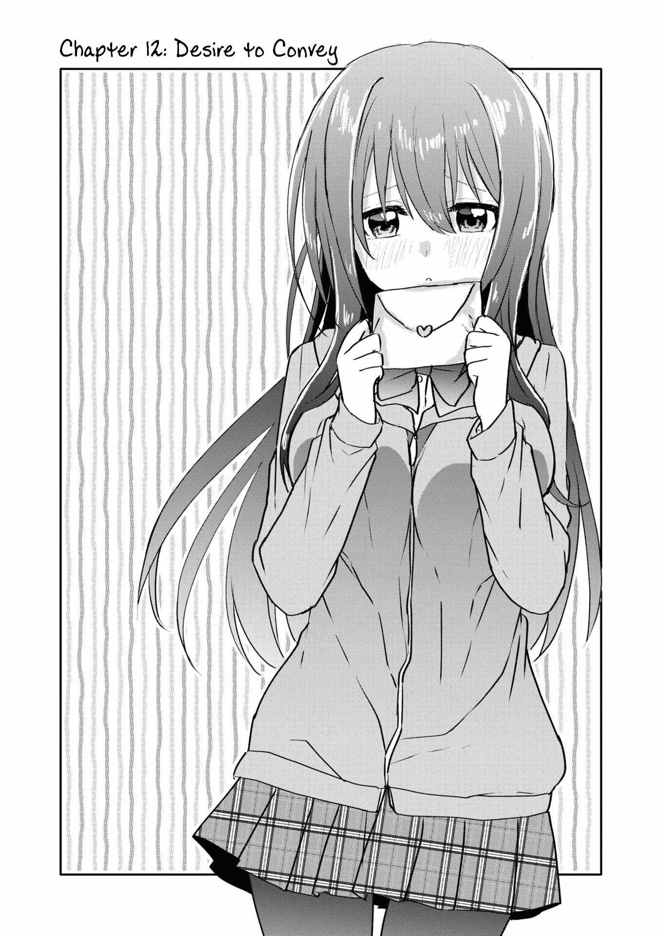 Koi Wa Iikara Nemuritai! Chapter 12 #2