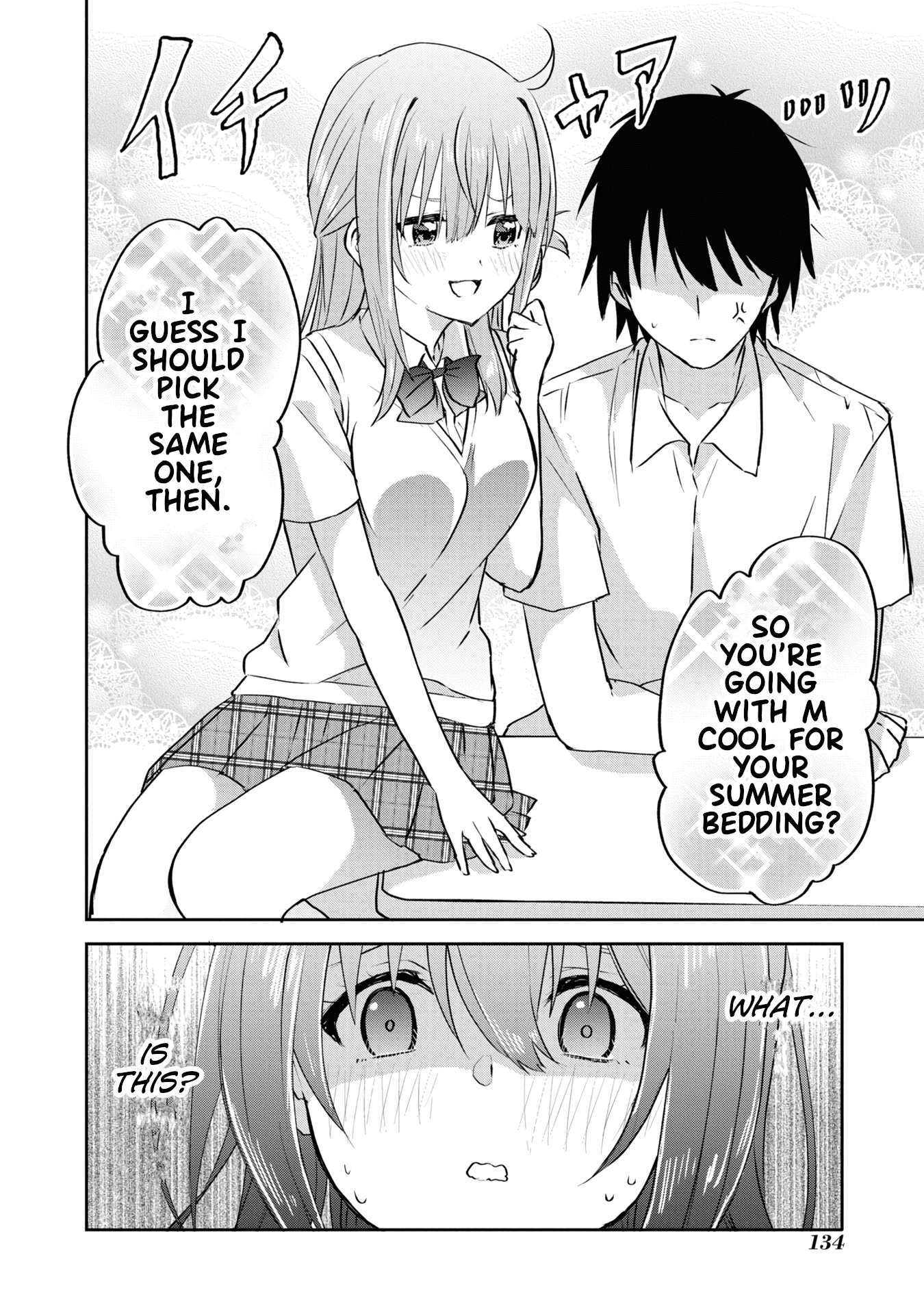 Koi Wa Iikara Nemuritai! Chapter 12 #4