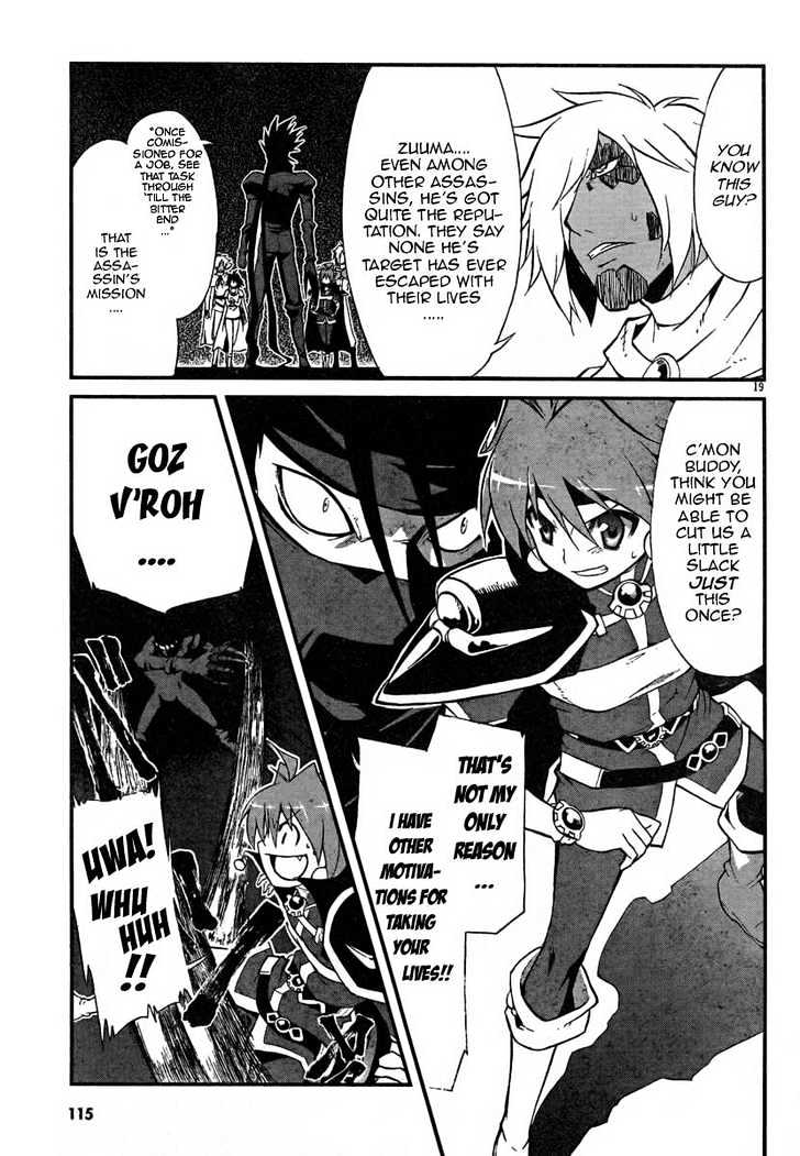 Slayers Revolution Chapter 4 #19