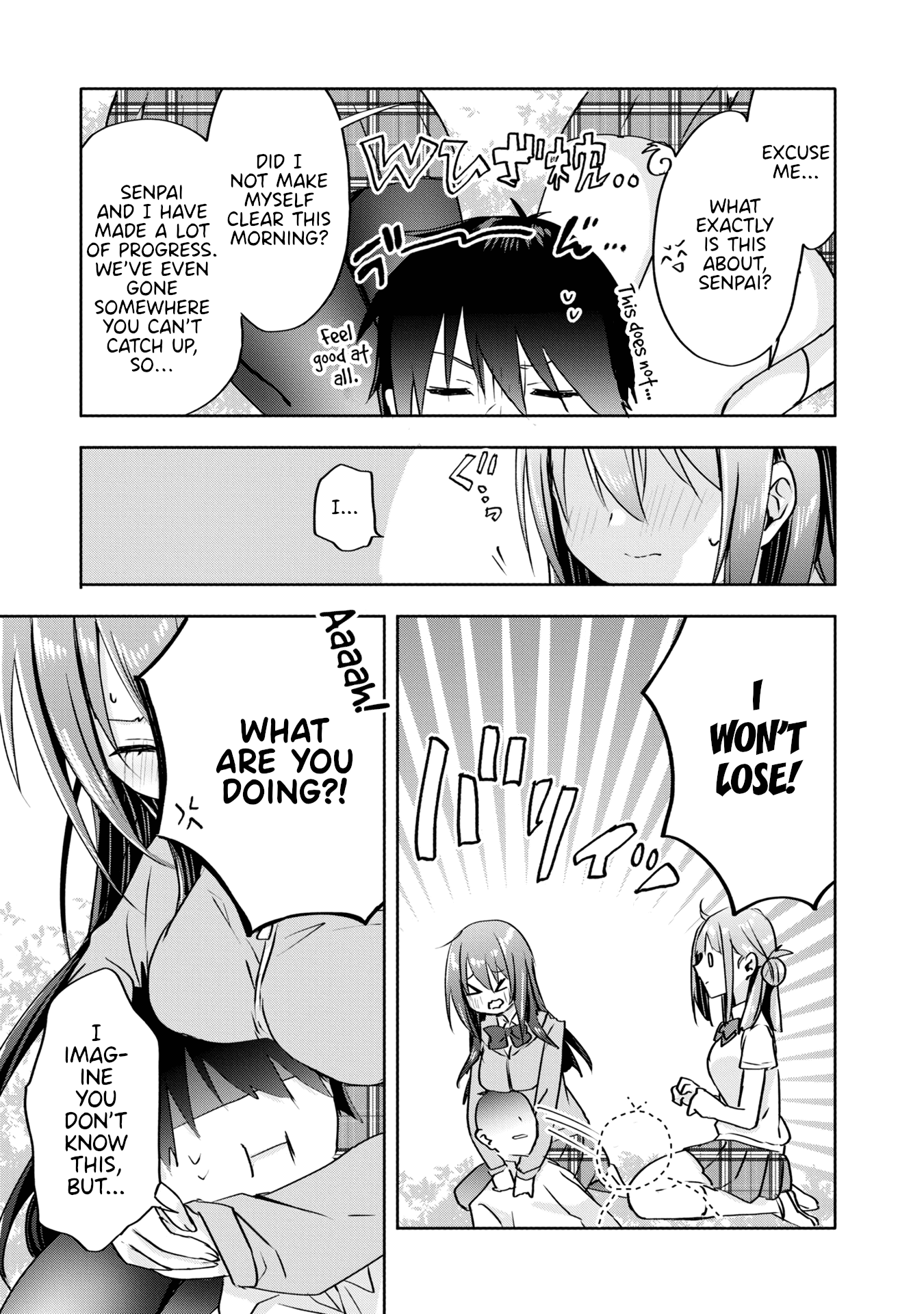 Koi Wa Iikara Nemuritai! Chapter 12 #11