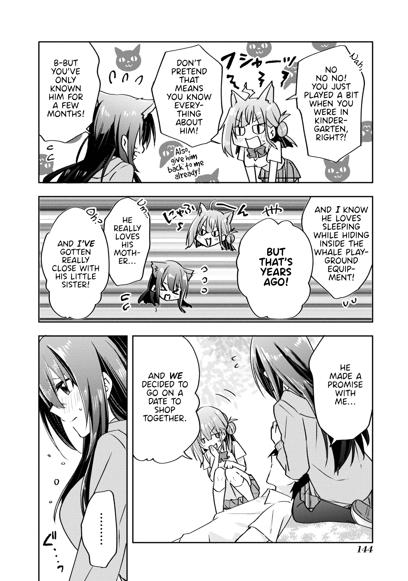 Koi Wa Iikara Nemuritai! Chapter 12 #14