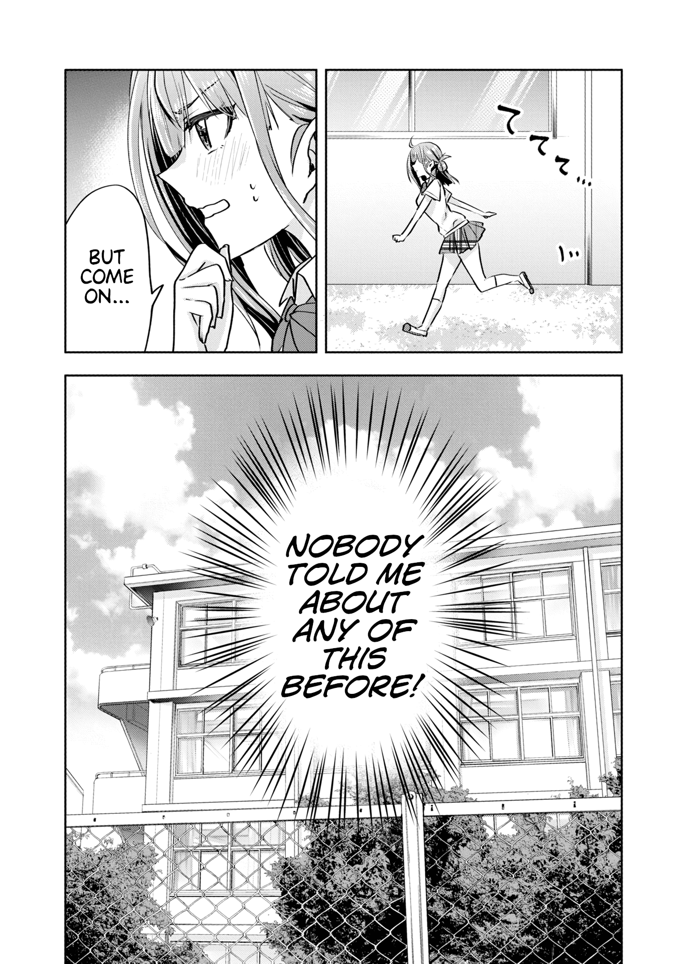 Koi Wa Iikara Nemuritai! Chapter 12 #20