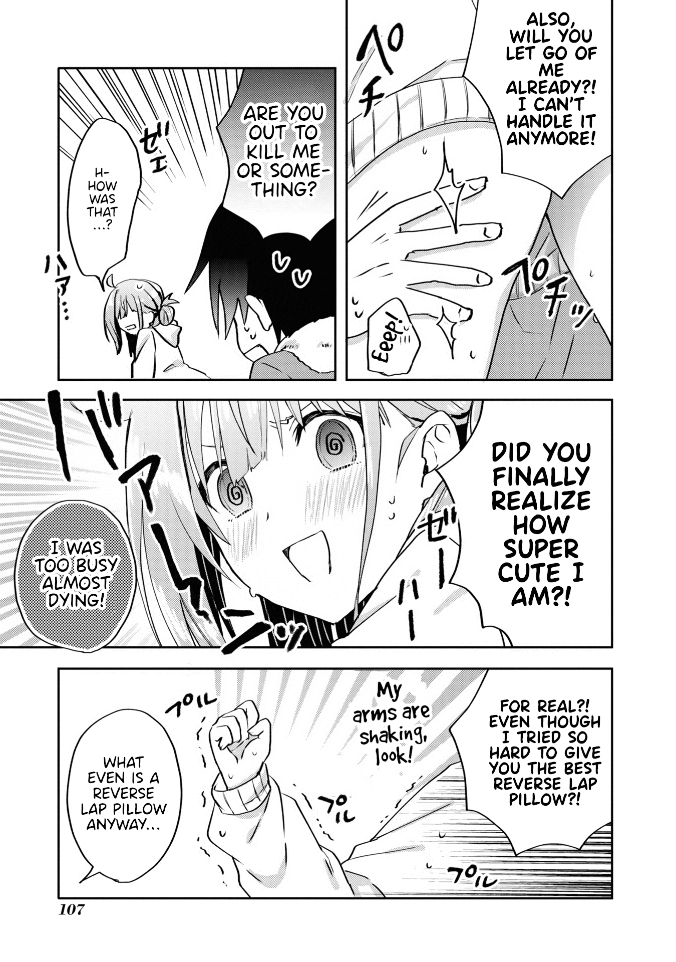 Koi Wa Iikara Nemuritai! Chapter 11 #3