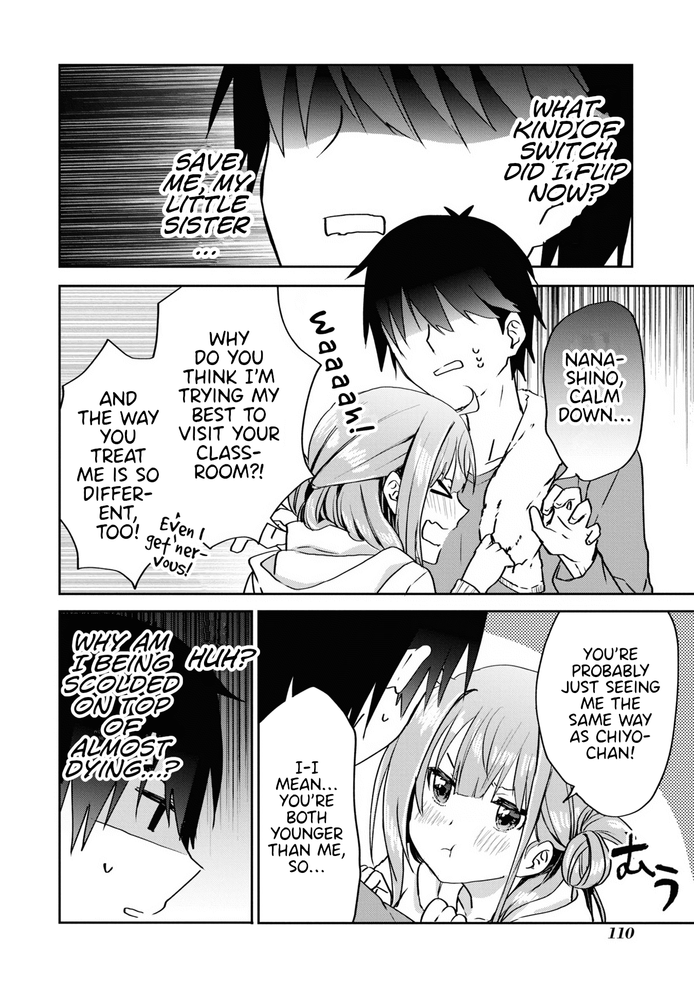 Koi Wa Iikara Nemuritai! Chapter 11 #6