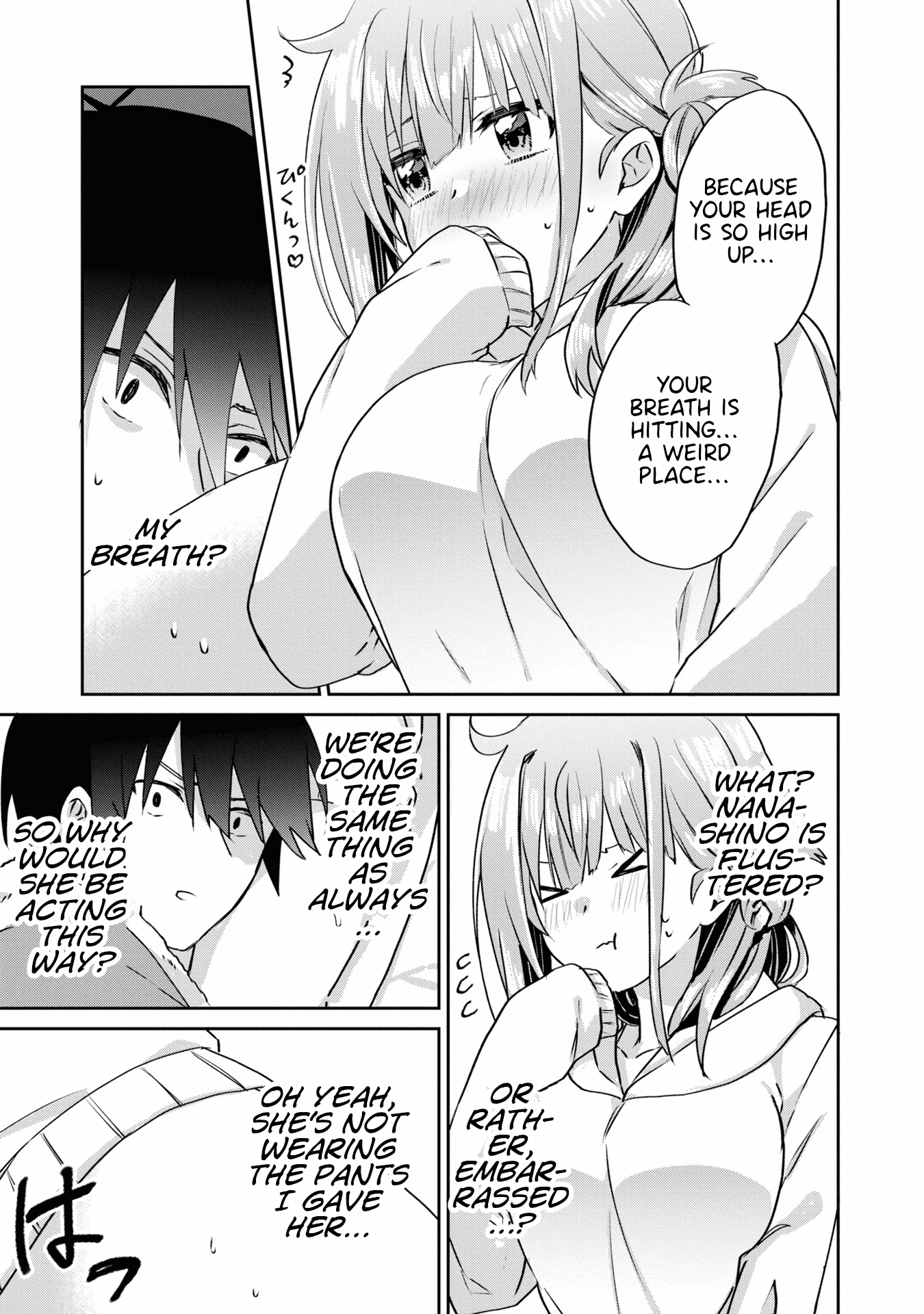 Koi Wa Iikara Nemuritai! Chapter 11 #9