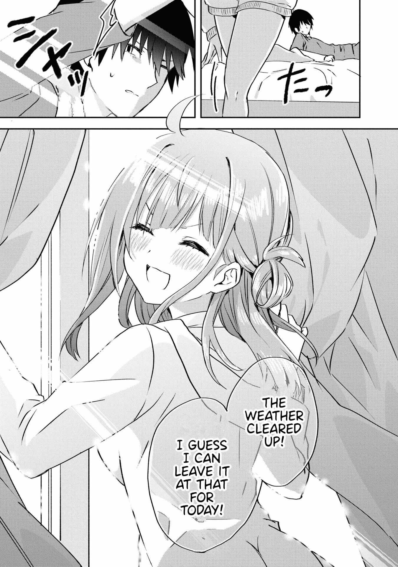 Koi Wa Iikara Nemuritai! Chapter 11 #15