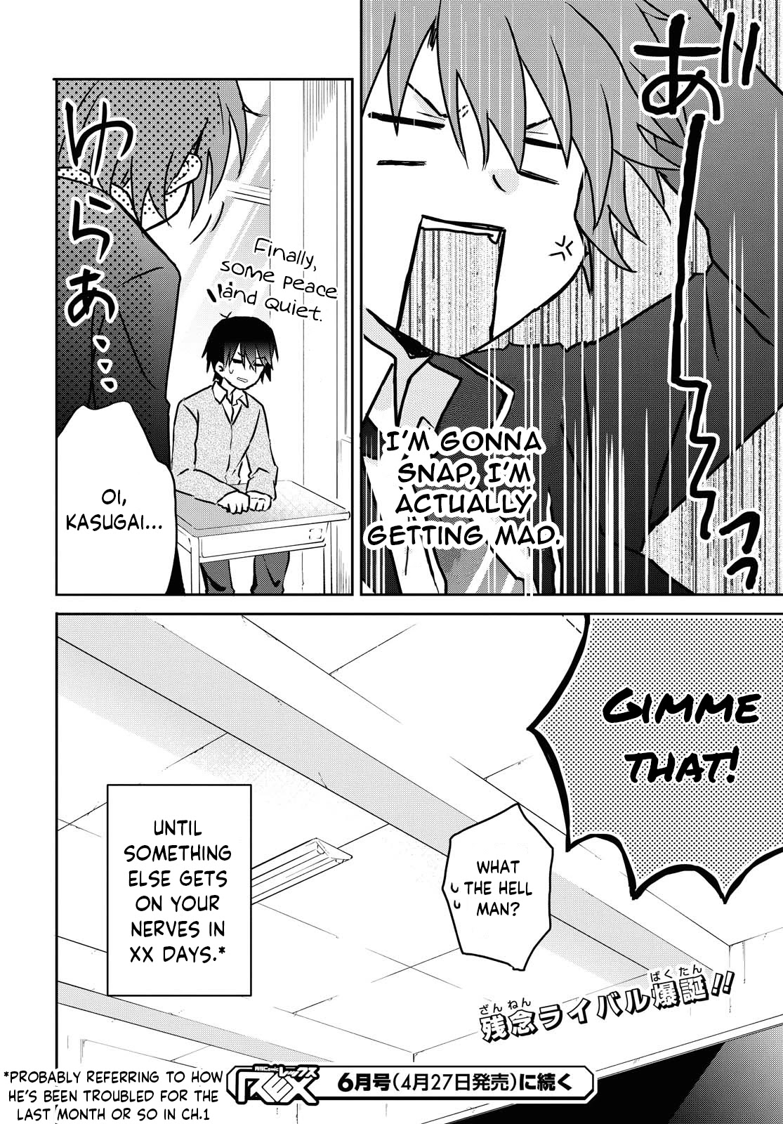 Koi Wa Iikara Nemuritai! Chapter 5.5 #10