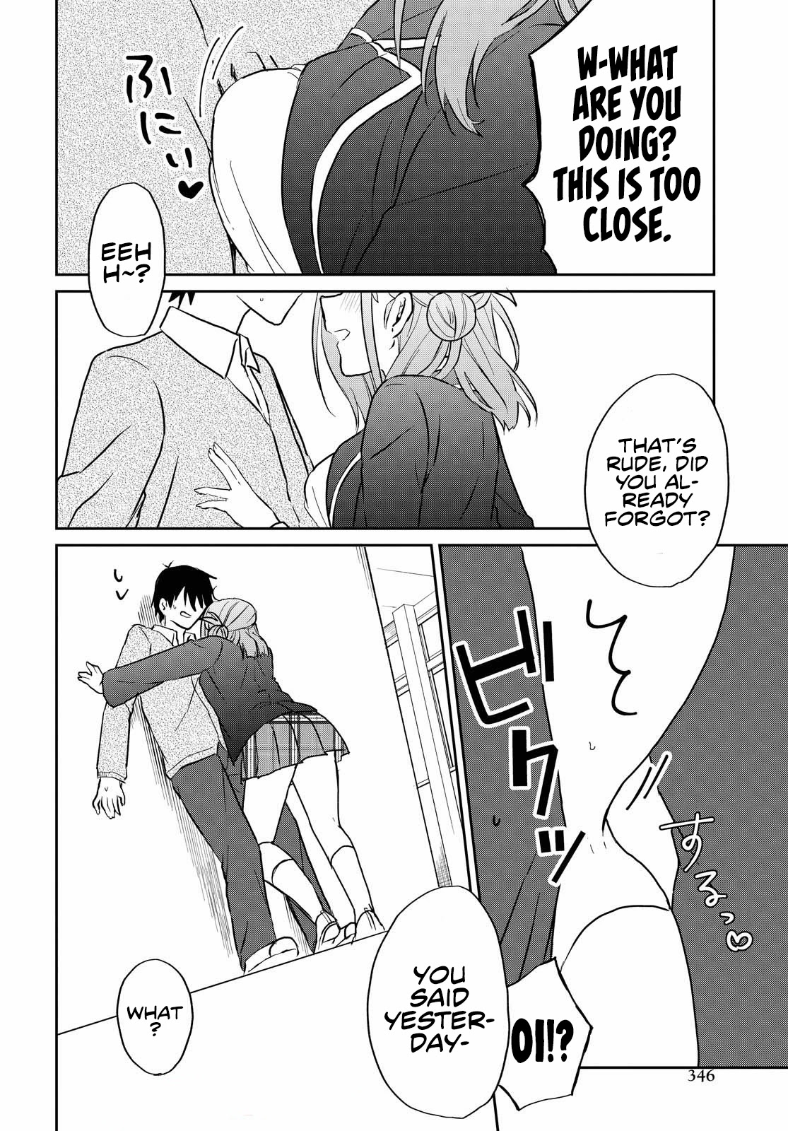 Koi Wa Iikara Nemuritai! Chapter 6 #10