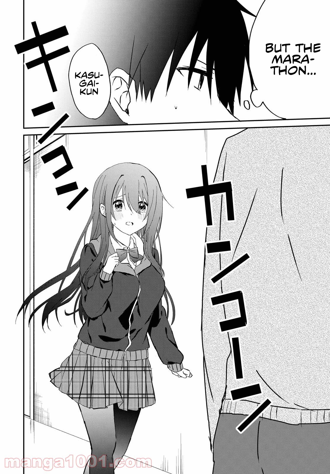 Koi Wa Iikara Nemuritai! Chapter 6 #22