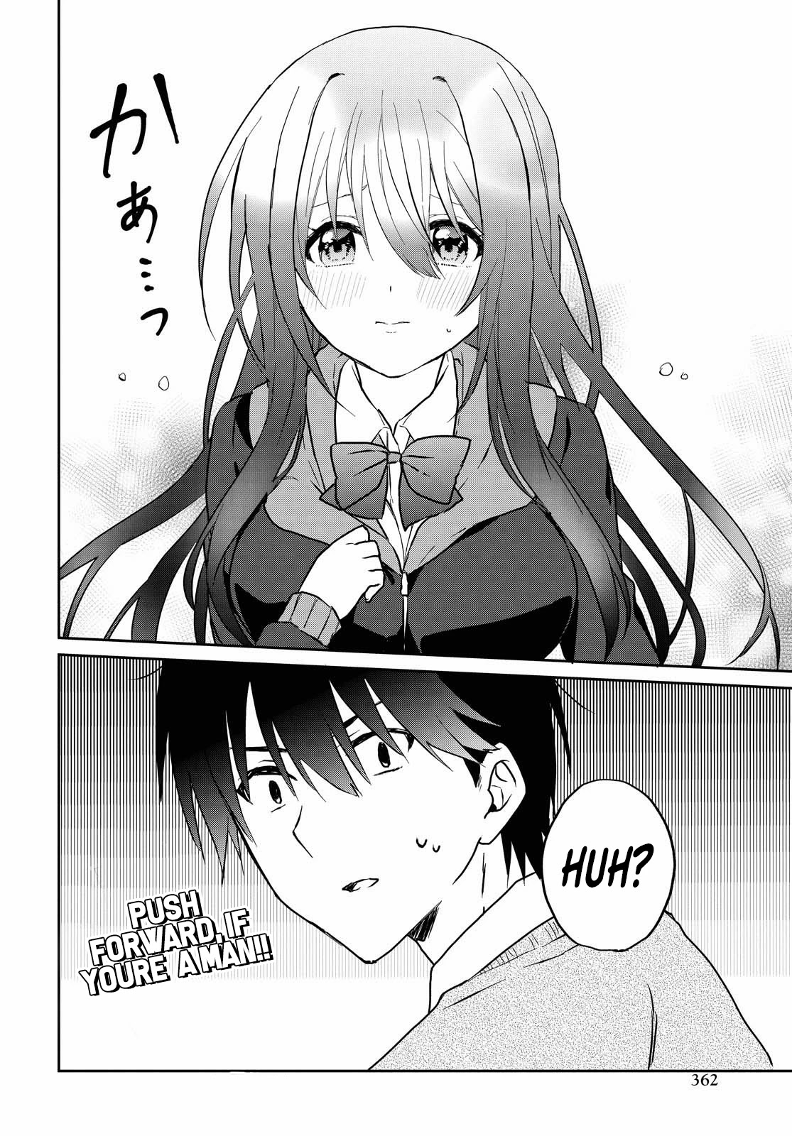 Koi Wa Iikara Nemuritai! Chapter 6 #25