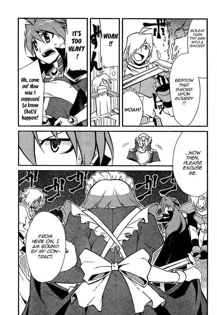 Slayers Revolution Chapter 4 #27