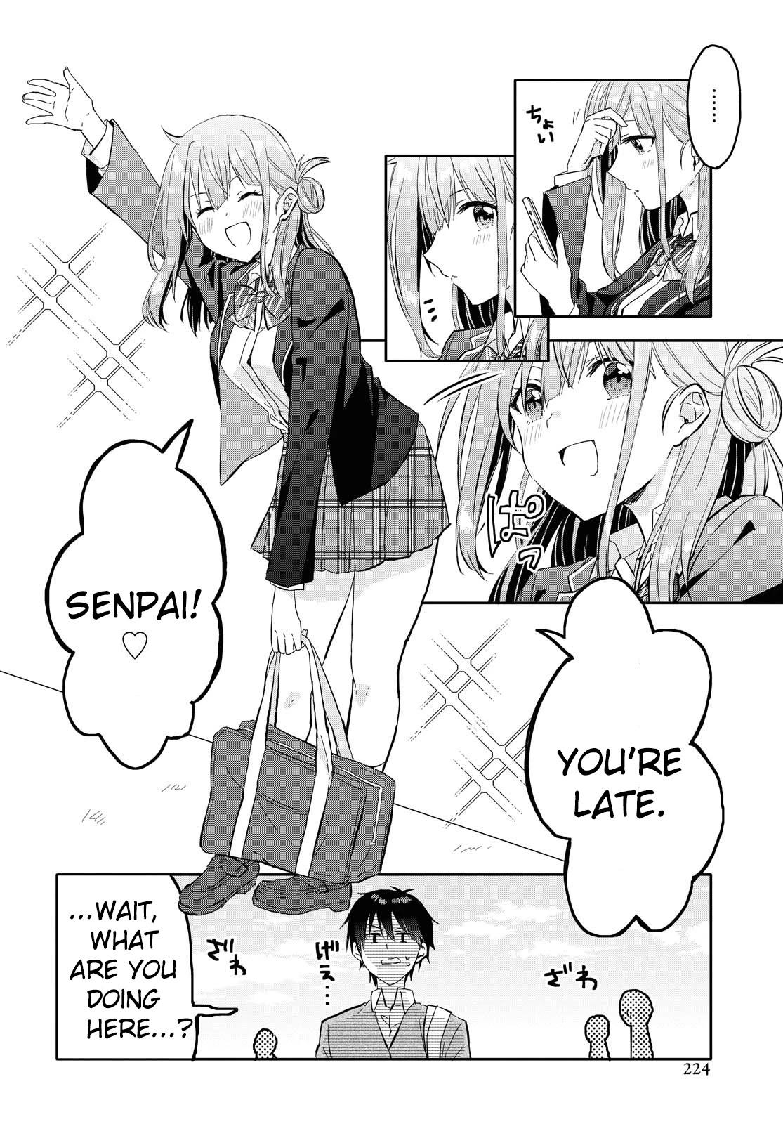 Koi Wa Iikara Nemuritai! Chapter 3 #7