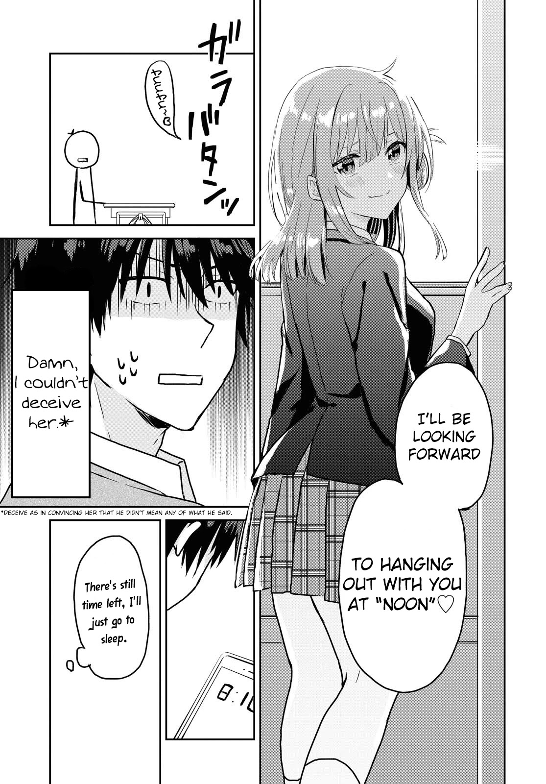 Koi Wa Iikara Nemuritai! Chapter 2 #10