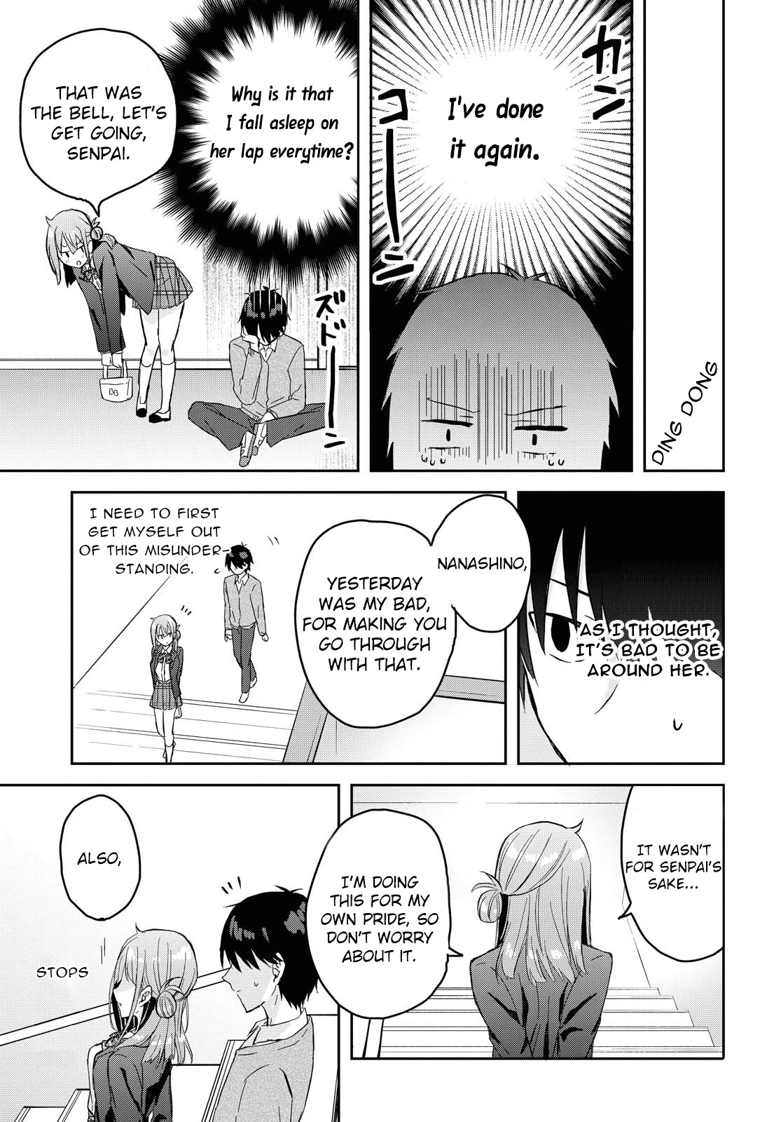 Koi Wa Iikara Nemuritai! Chapter 2 #24