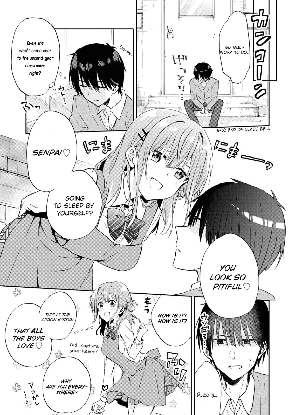 Koi Wa Iikara Nemuritai! Chapter 0 #8