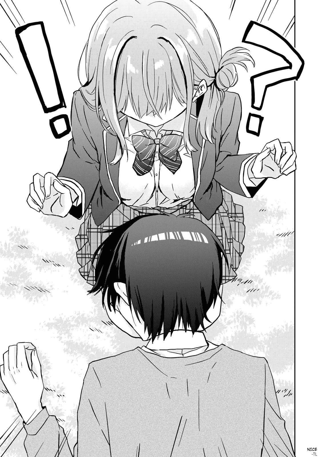 Koi Wa Iikara Nemuritai! Chapter 0 #16