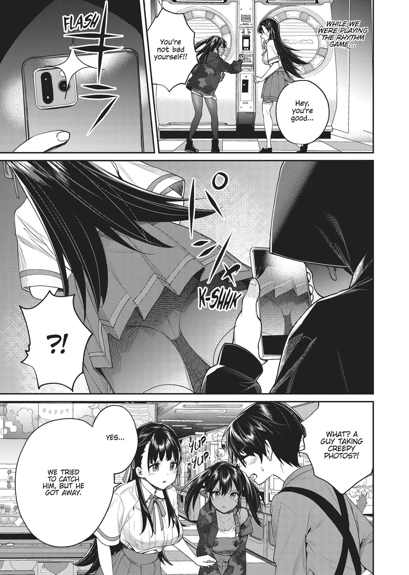 Gamer's Girlfriend Chapter 22 #8