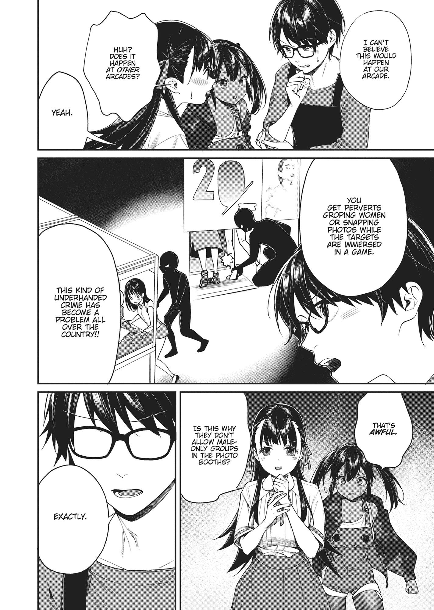 Gamer's Girlfriend Chapter 22 #9