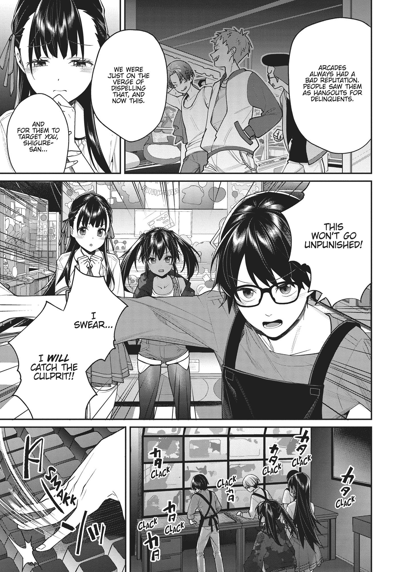 Gamer's Girlfriend Chapter 22 #10