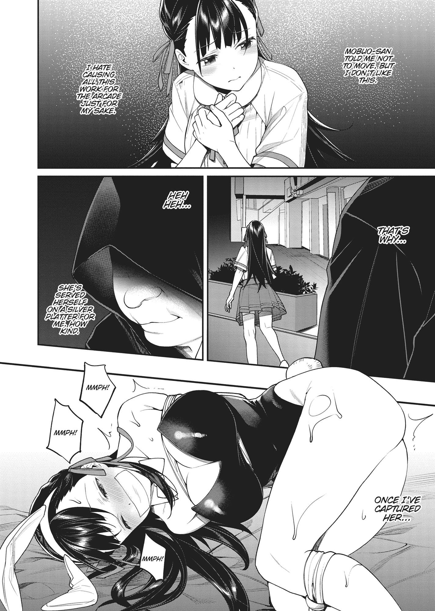 Gamer's Girlfriend Chapter 22 #13