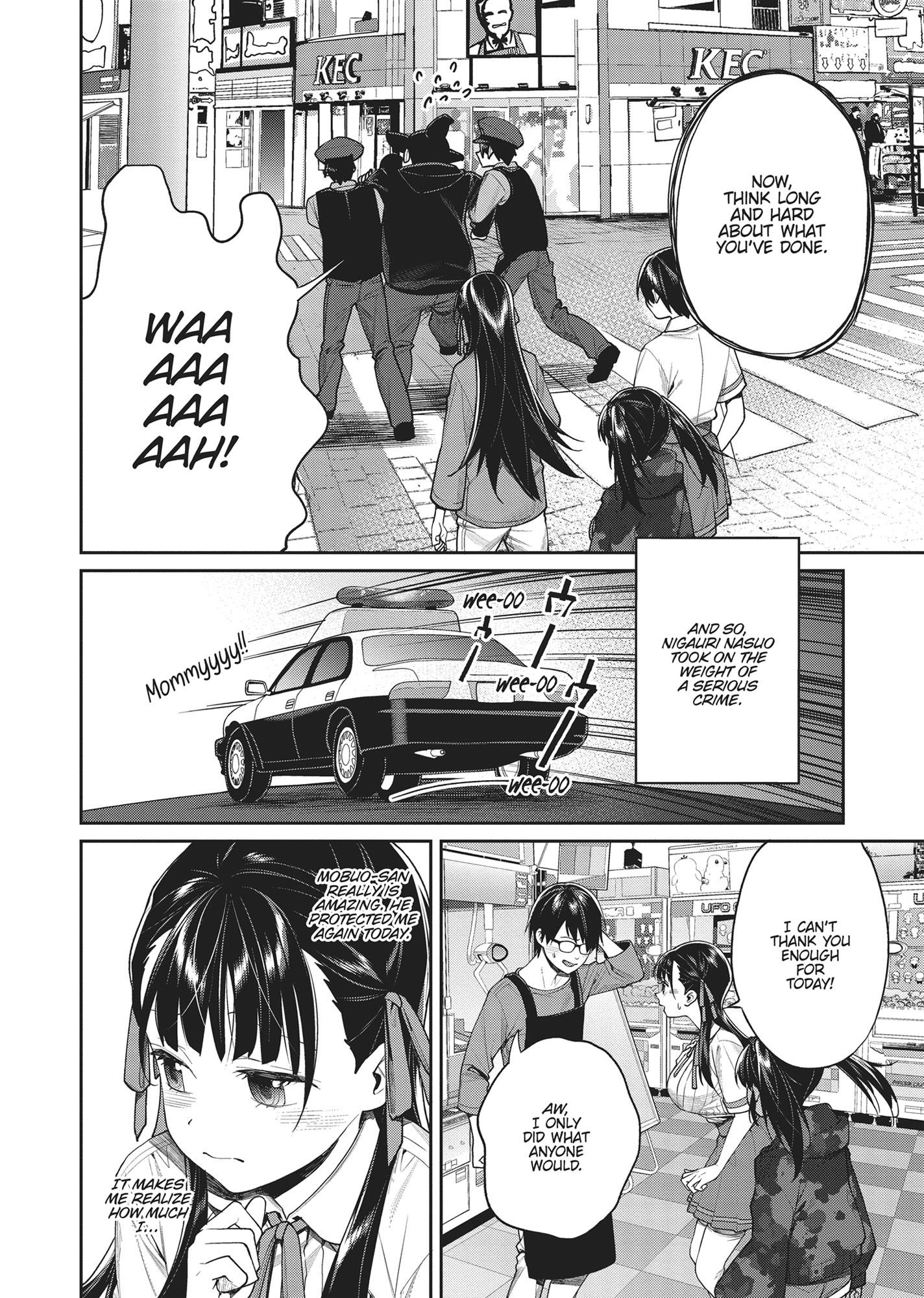 Gamer's Girlfriend Chapter 22 #17