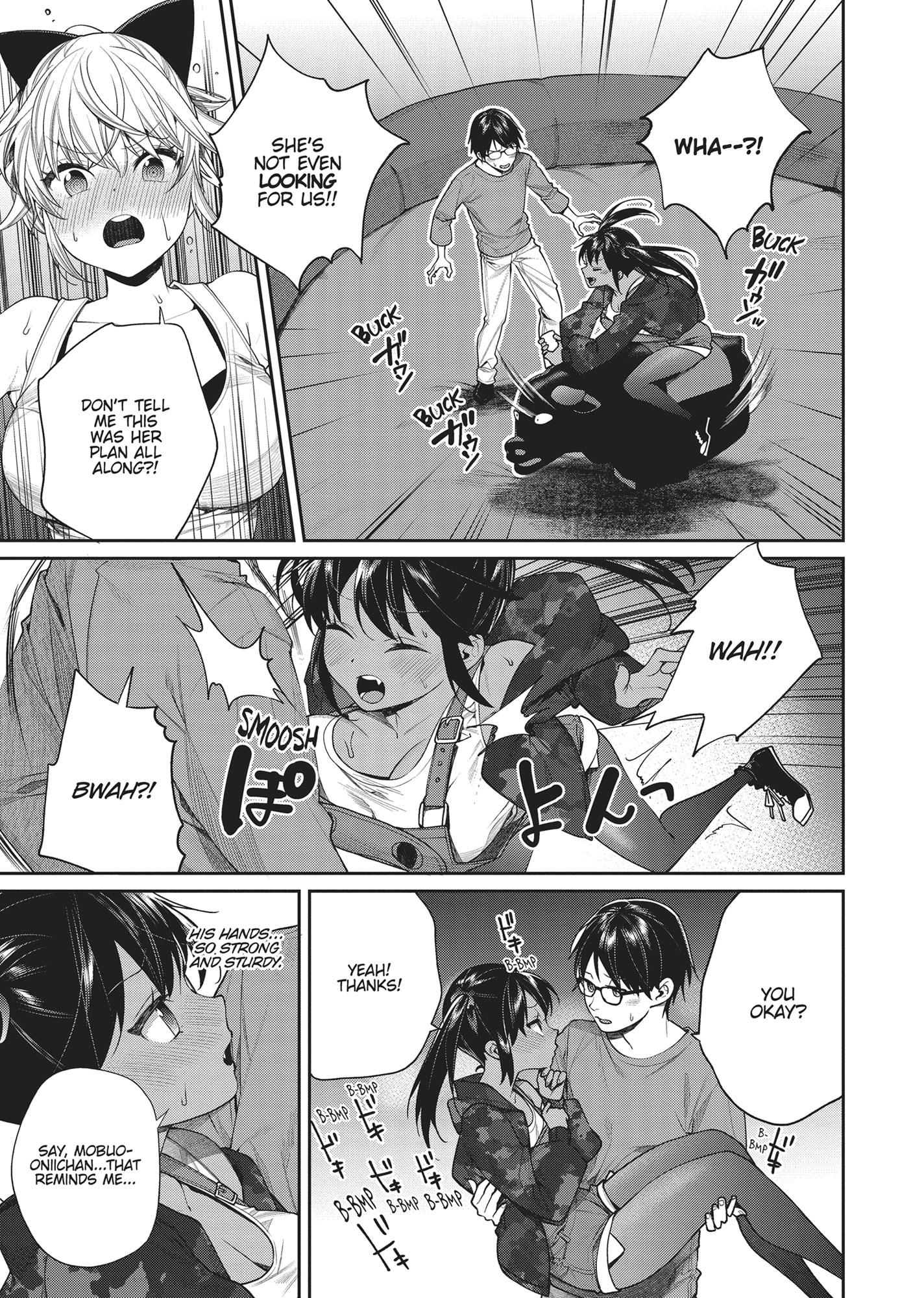 Gamer's Girlfriend Chapter 20 #16