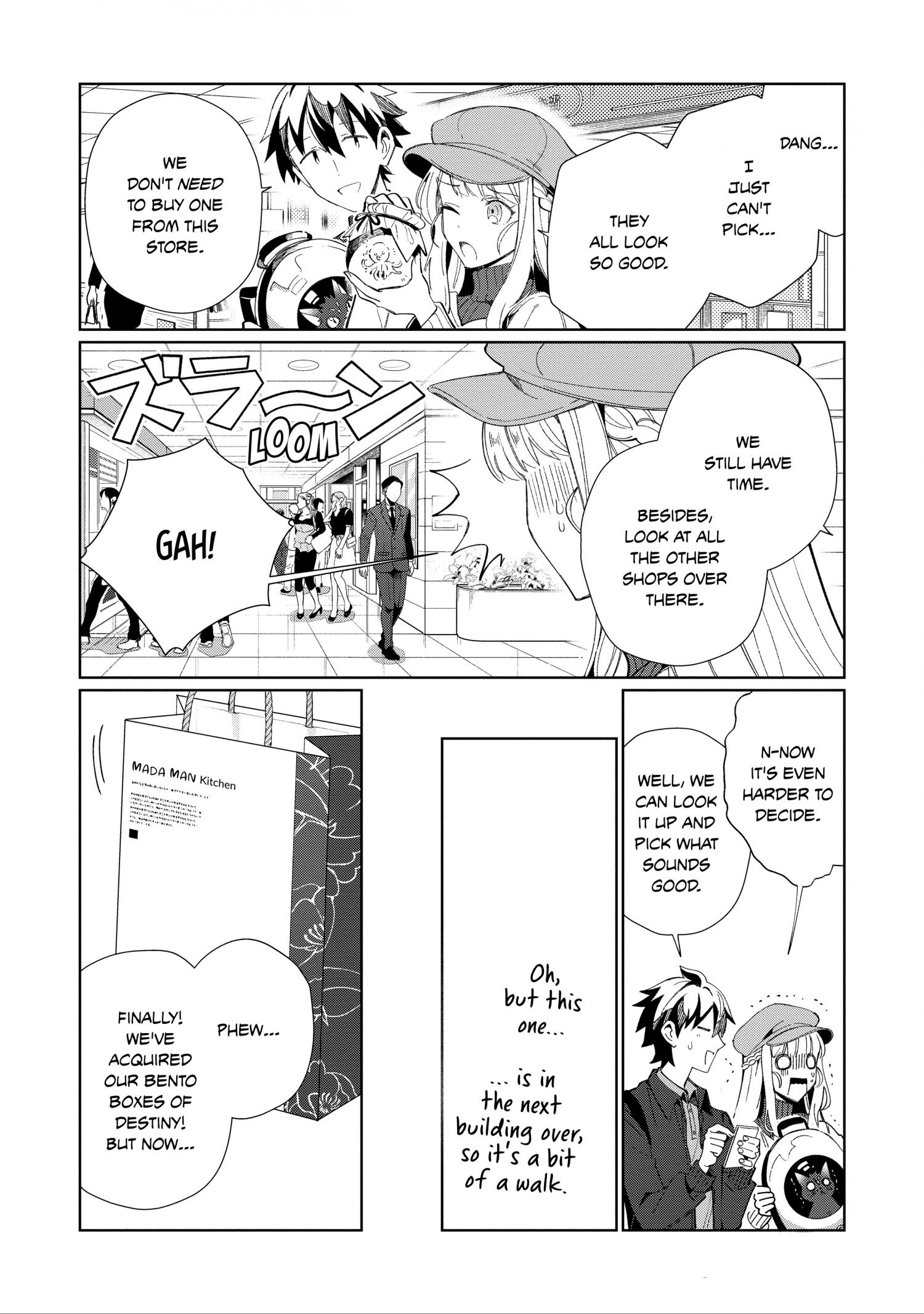 Welcome To Japan, Elf-San Chapter 40.5 #3