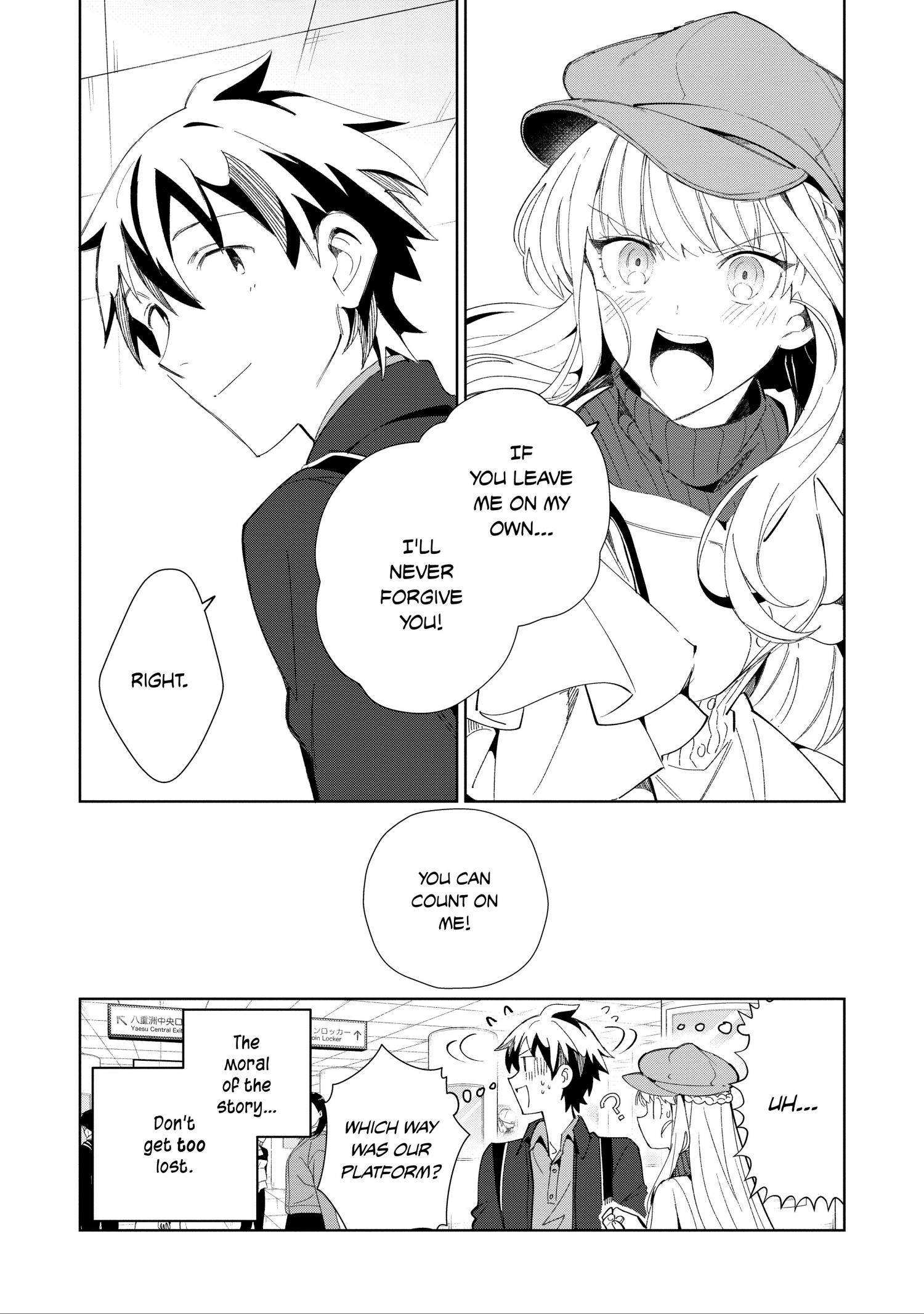 Welcome To Japan, Elf-San Chapter 40.5 #5