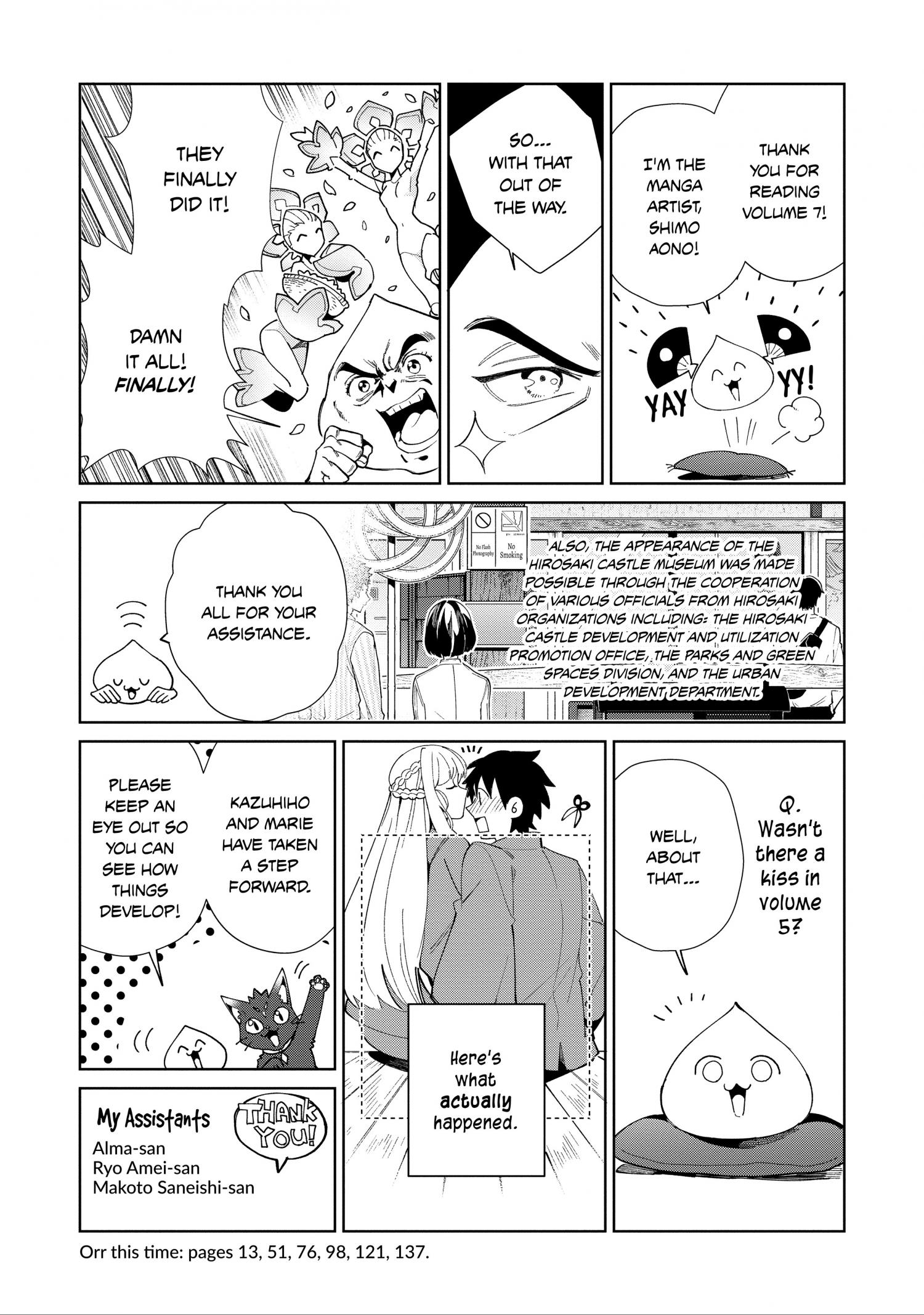 Welcome To Japan, Elf-San Chapter 40.5 #6