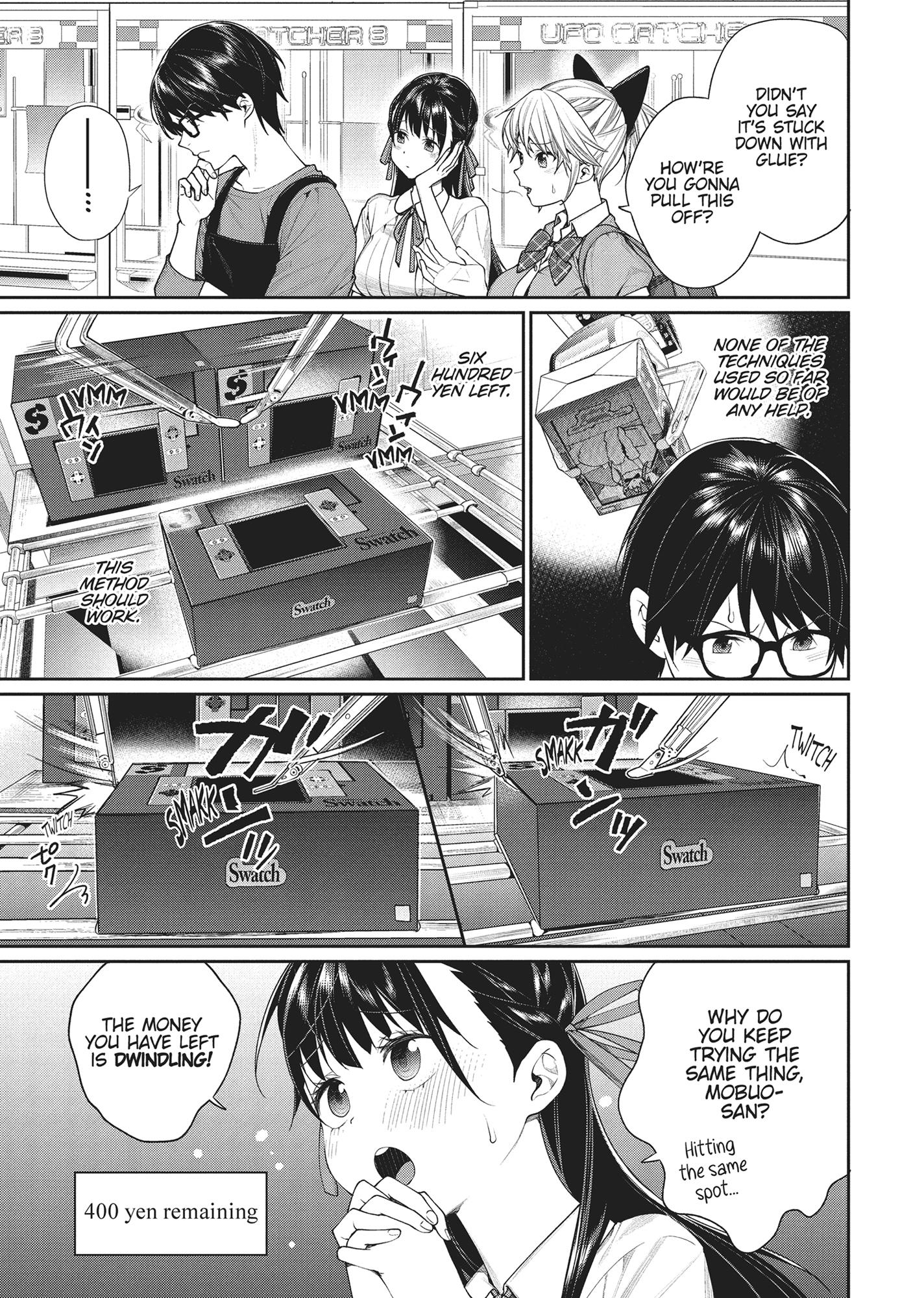 Gamer's Girlfriend Chapter 16 #12