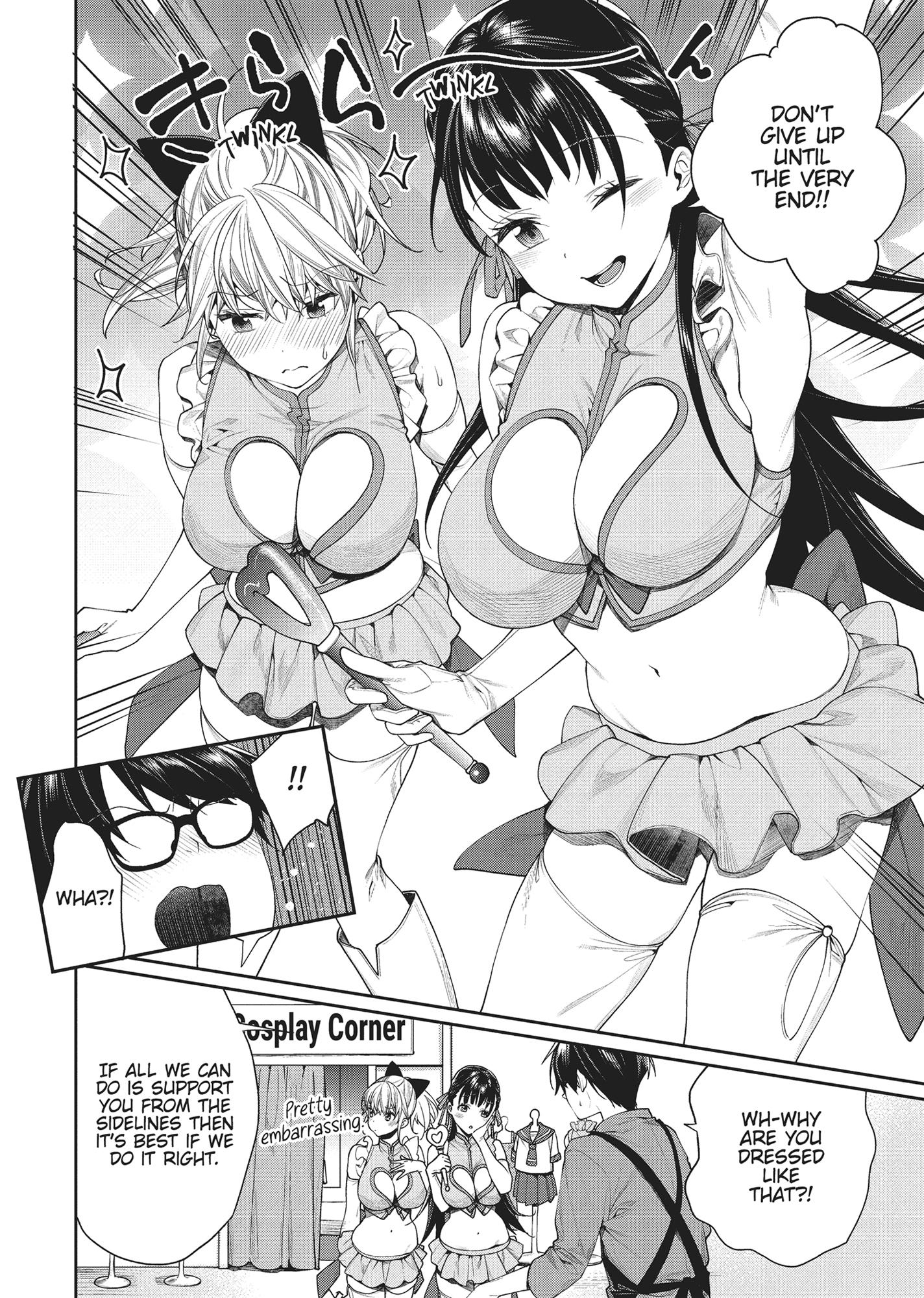 Gamer's Girlfriend Chapter 16 #15