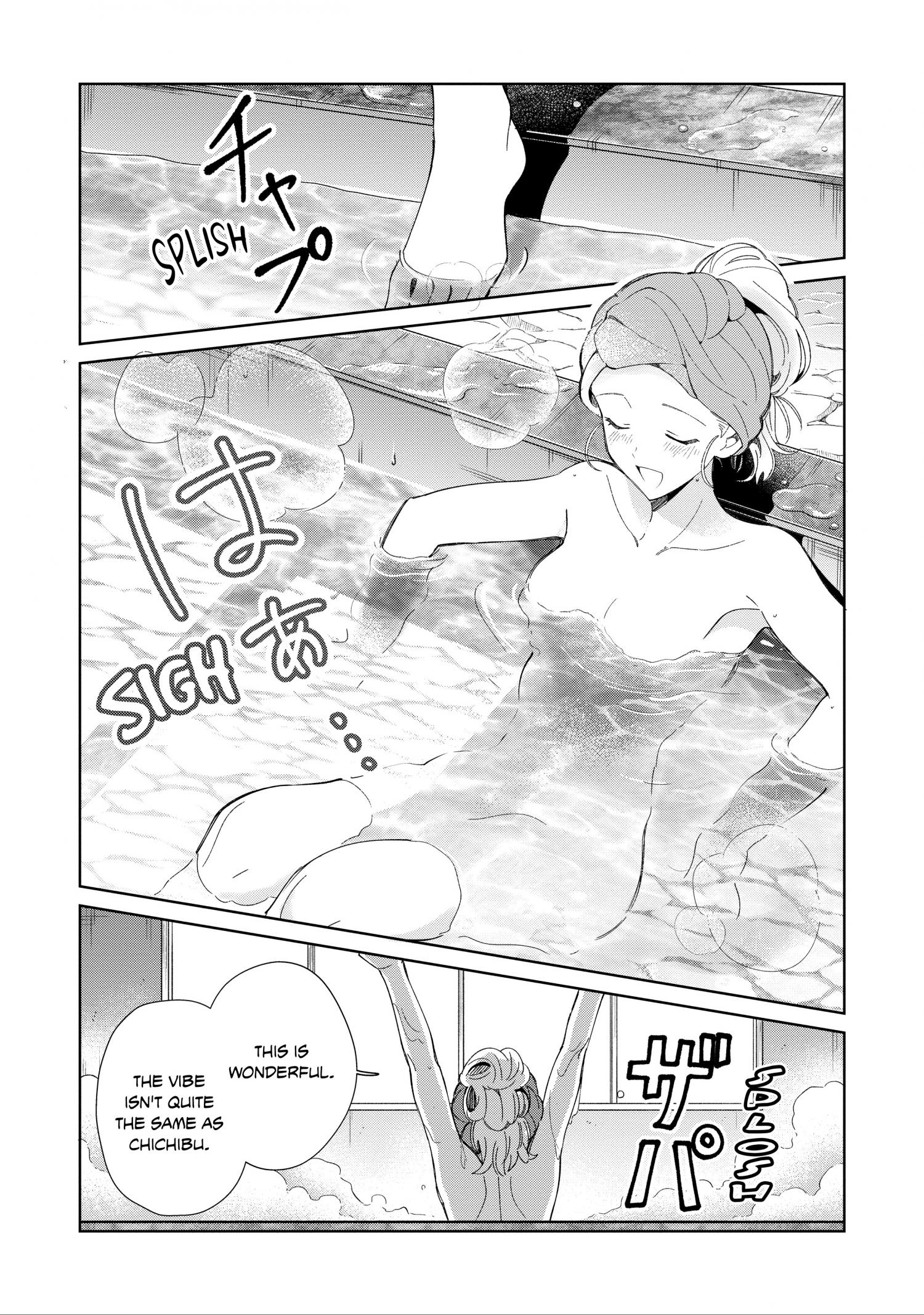 Welcome To Japan, Elf-San Chapter 38 #16