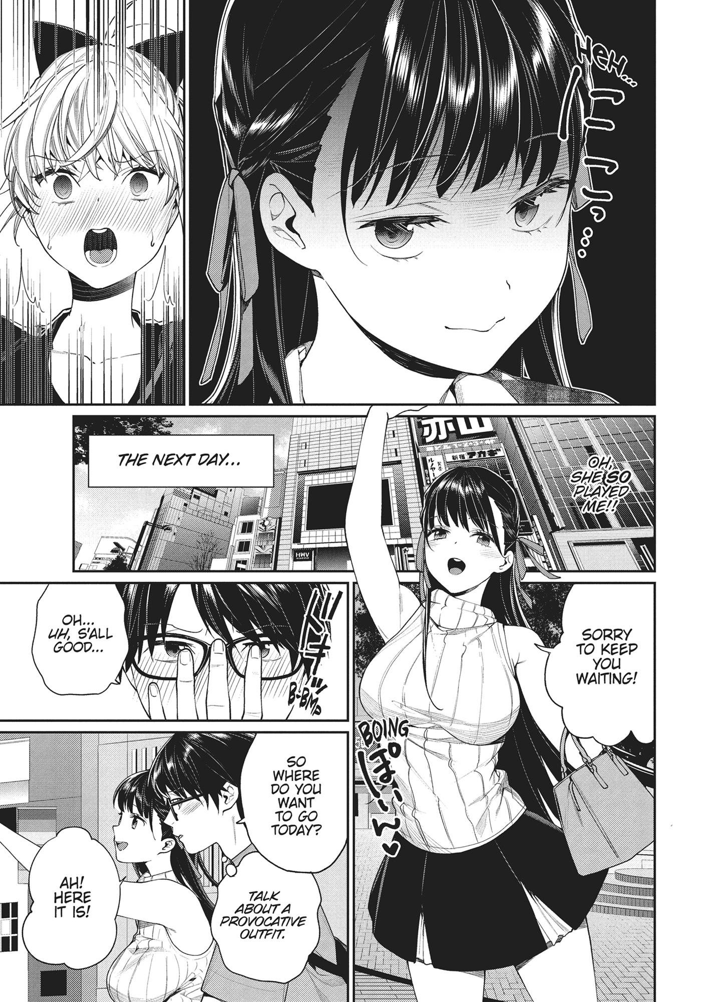 Gamer's Girlfriend Chapter 14 #6