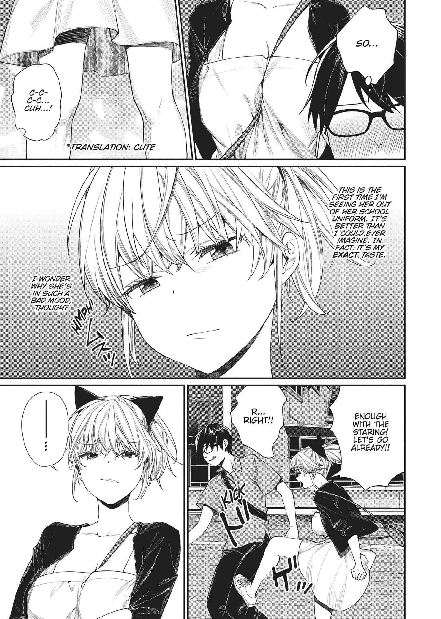 Gamer's Girlfriend Chapter 12 #4