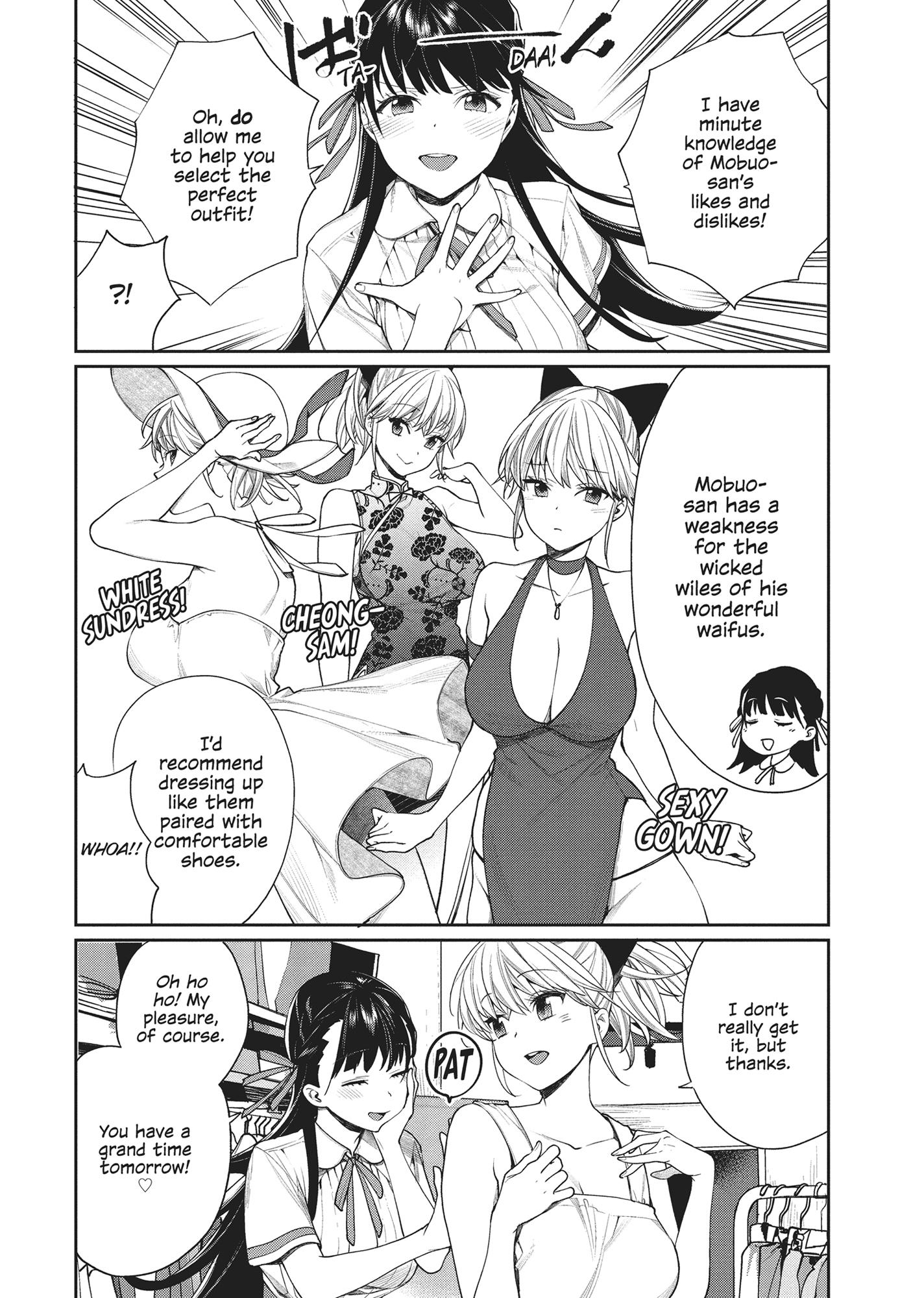 Gamer's Girlfriend Chapter 12 #7