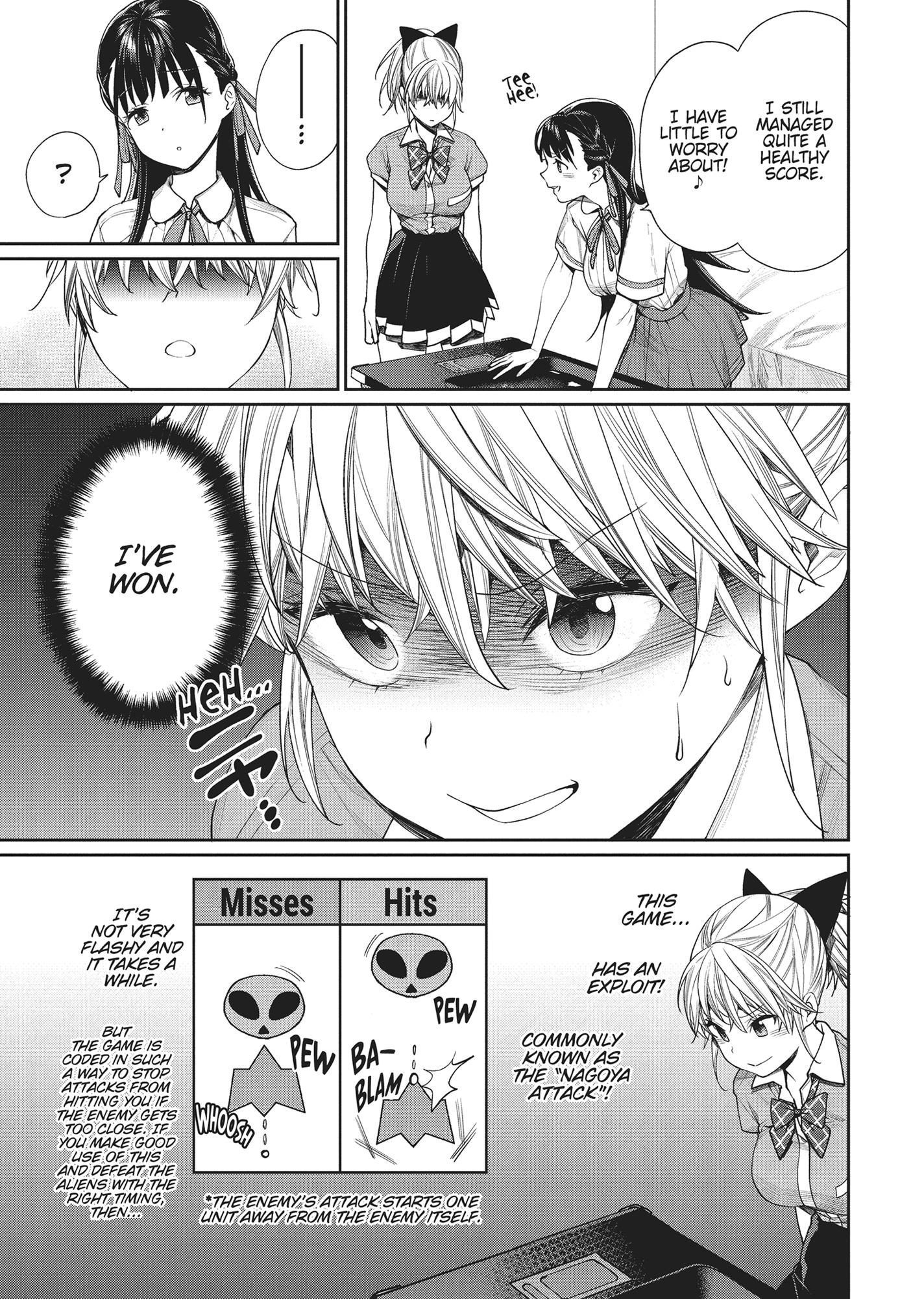 Gamer's Girlfriend Chapter 11 #15