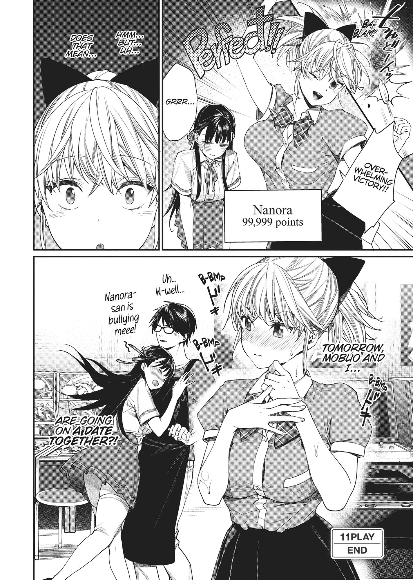 Gamer's Girlfriend Chapter 11 #16