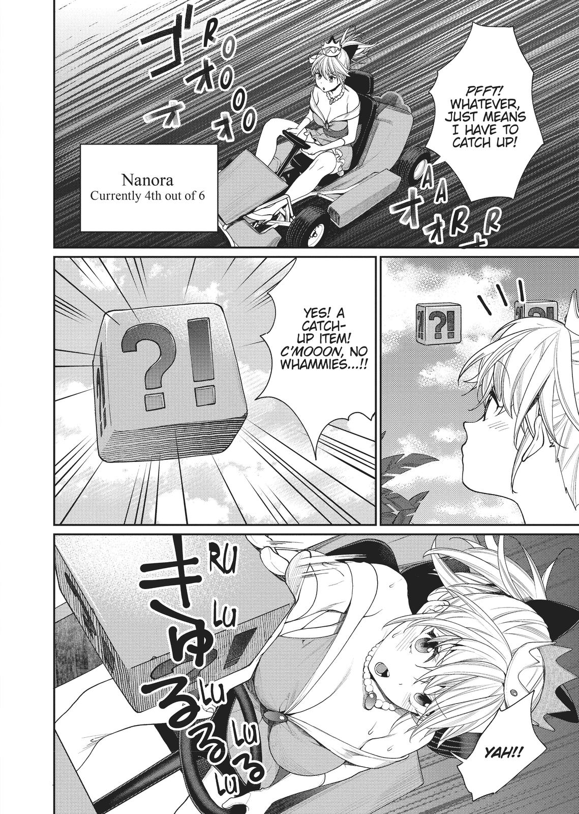 Gamer's Girlfriend Chapter 7 #6