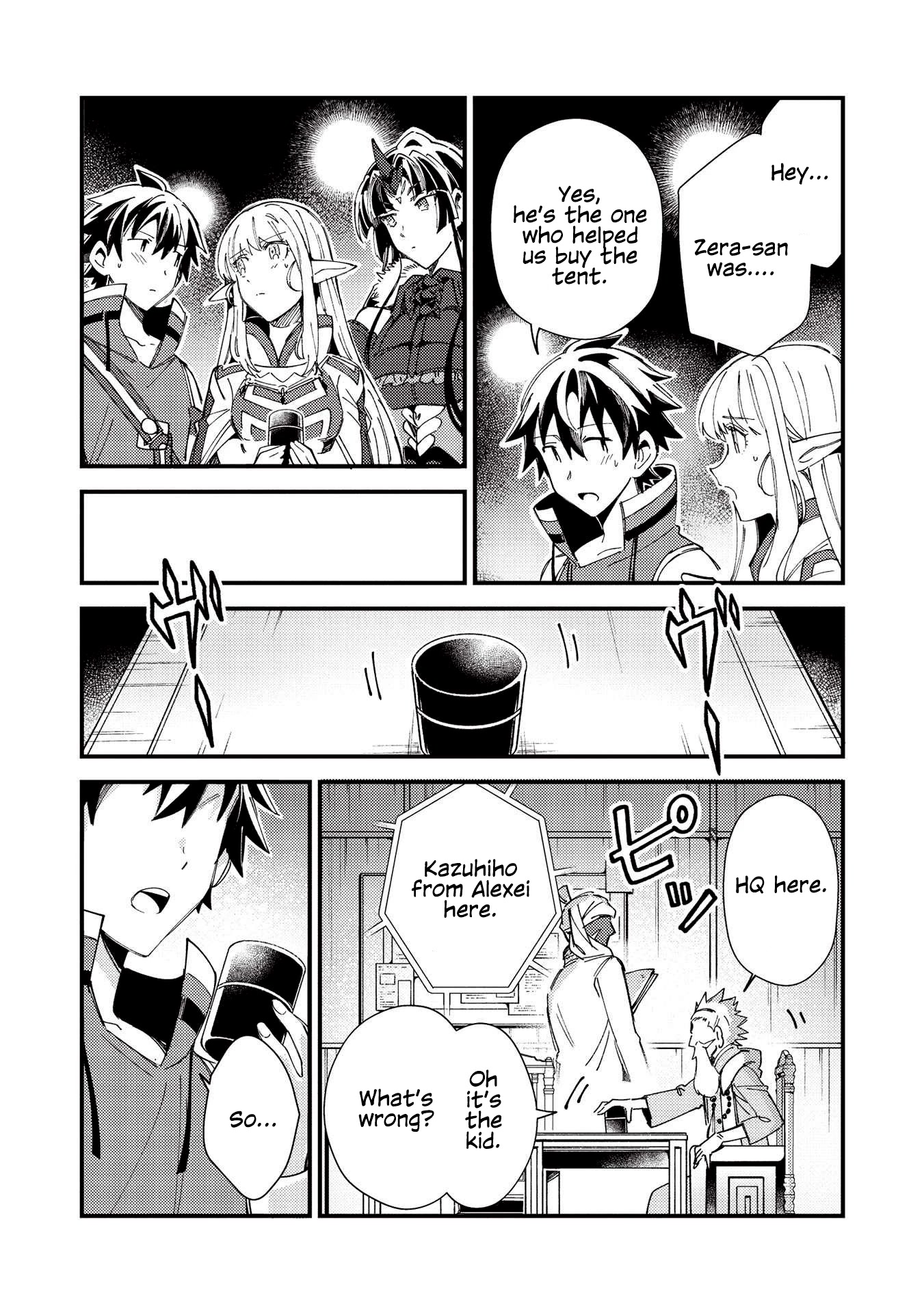 Welcome To Japan, Elf-San Chapter 33 #22