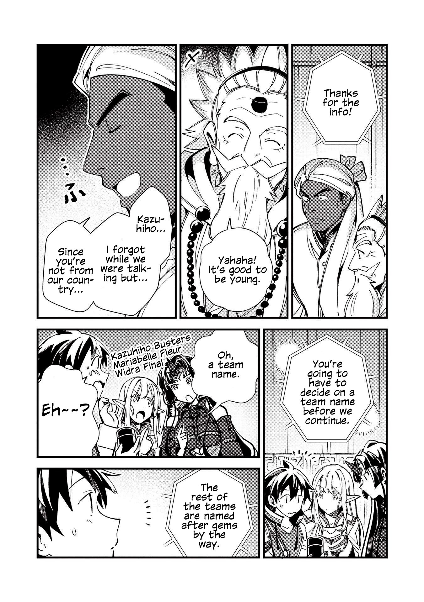 Welcome To Japan, Elf-San Chapter 33 #24