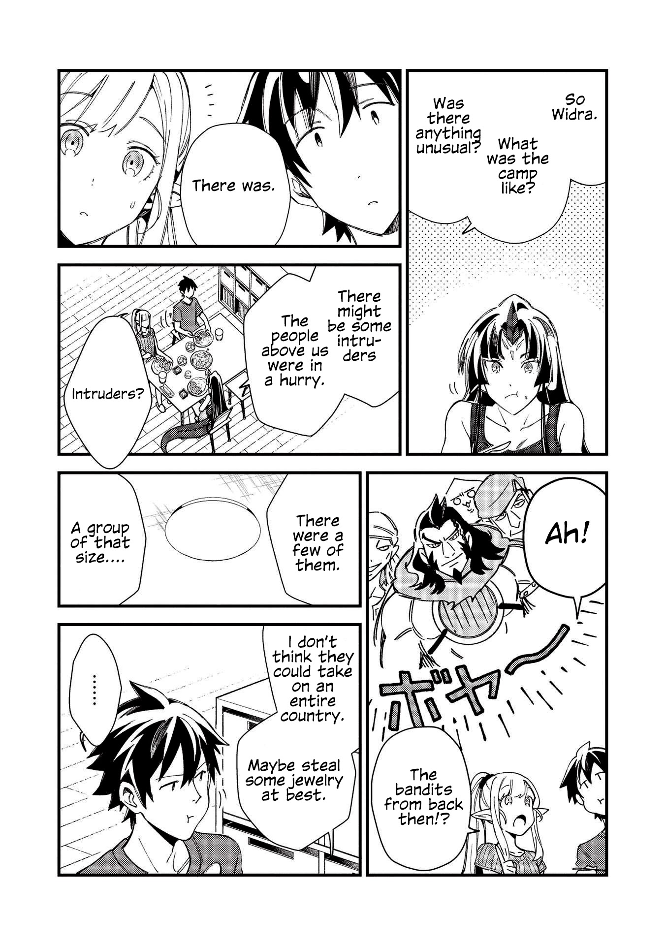 Welcome To Japan, Elf-San Chapter 32 #4