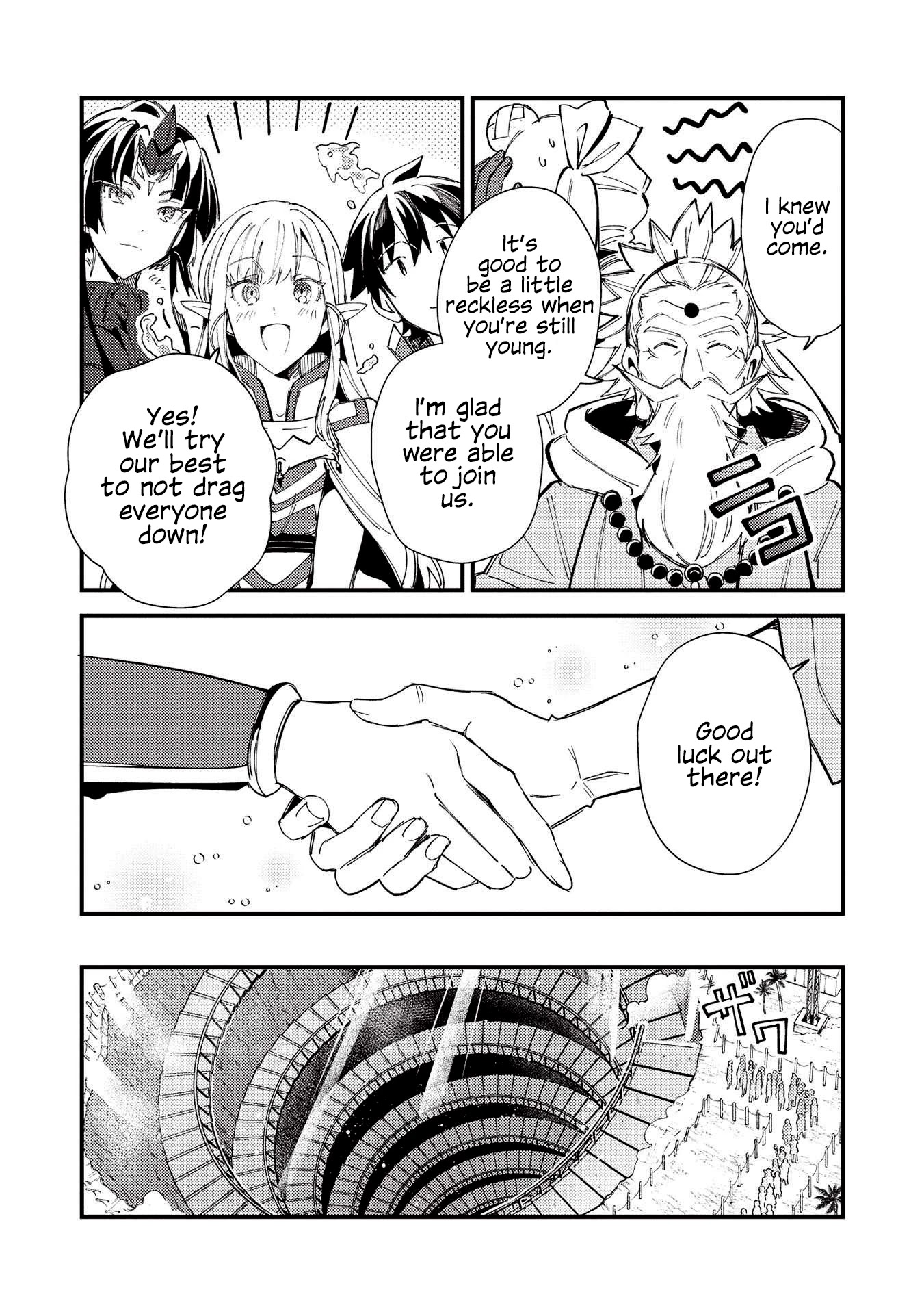 Welcome To Japan, Elf-San Chapter 32 #20