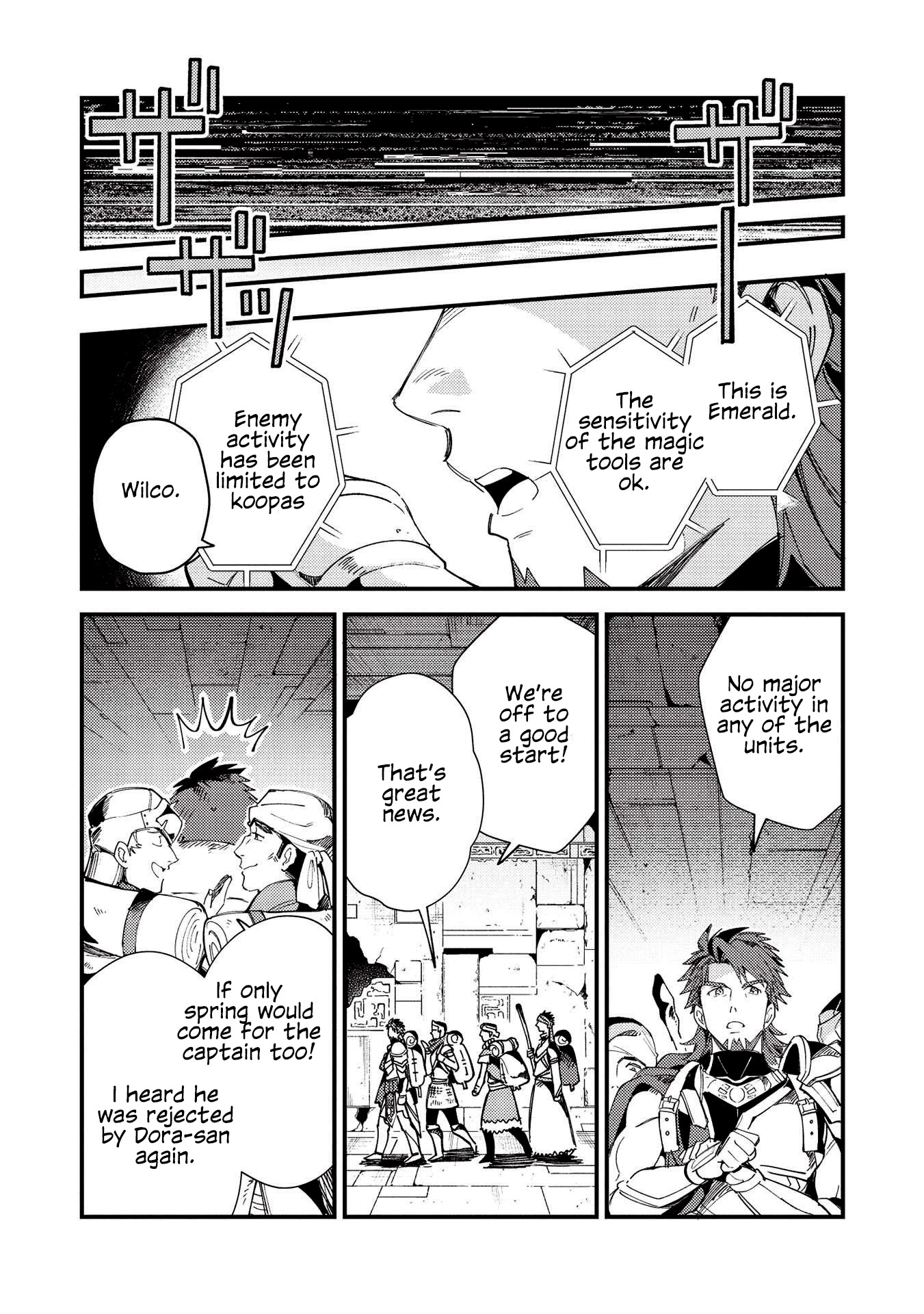 Welcome To Japan, Elf-San Chapter 32 #30